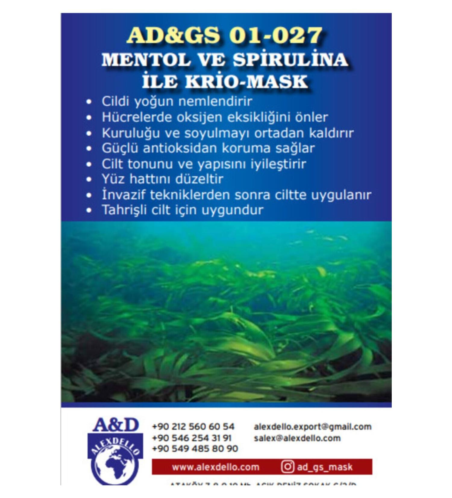 Chanel SHIMMERING NATURAL EYESHADOW PALETTE - LES BEIGES EYESHADOW PALETTE -INTENSE