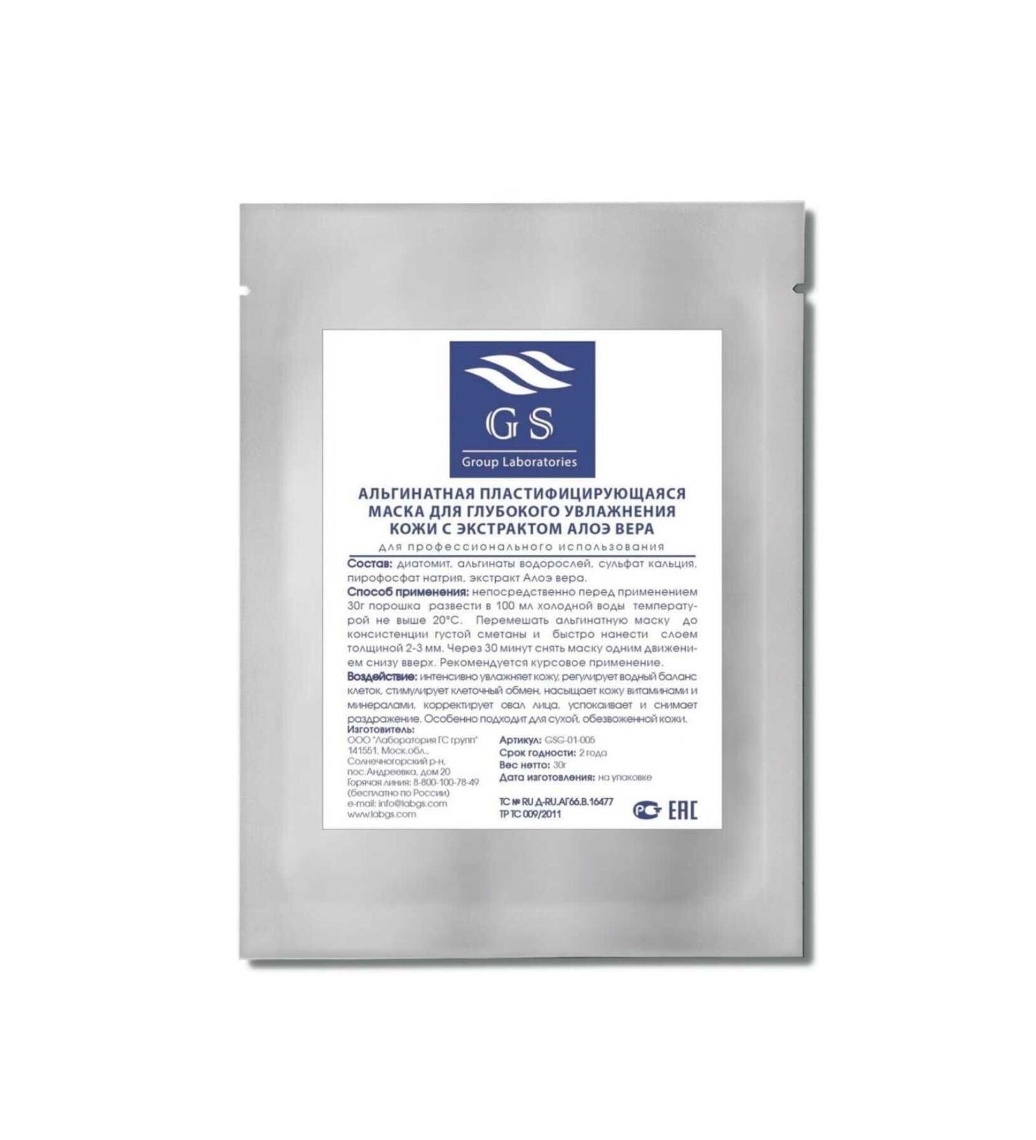 Victoria's Secret Temptation Nourishing Body Lotion - Buy Online on GoSupps.com