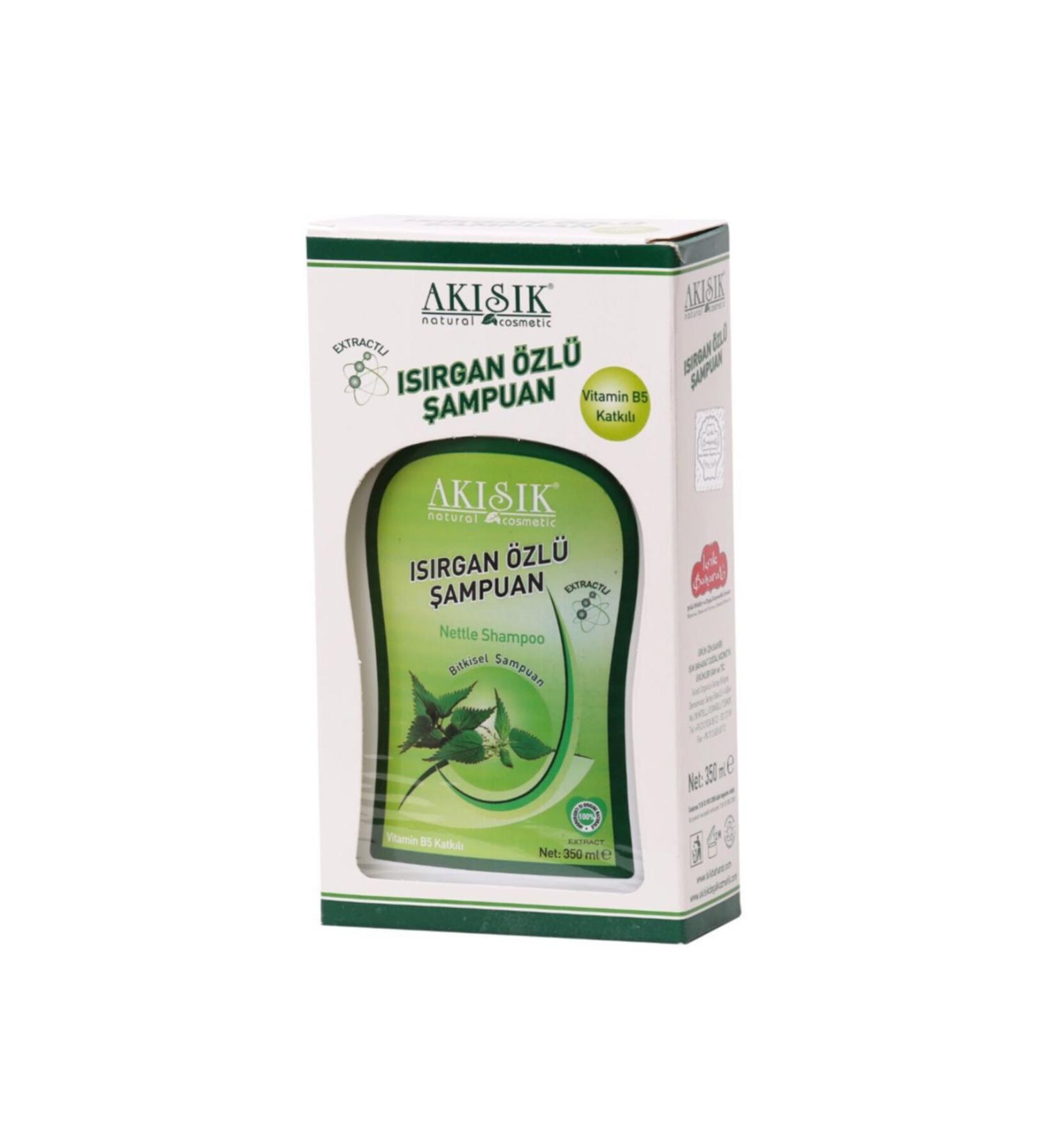 Ak k Argan Oil Shampoo - 350 ml
