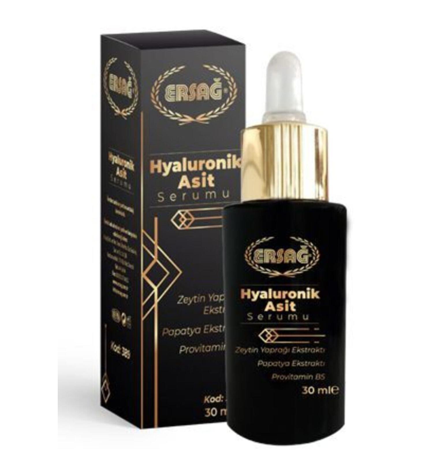 Biobiens Black Cumin Oil 30 ml
