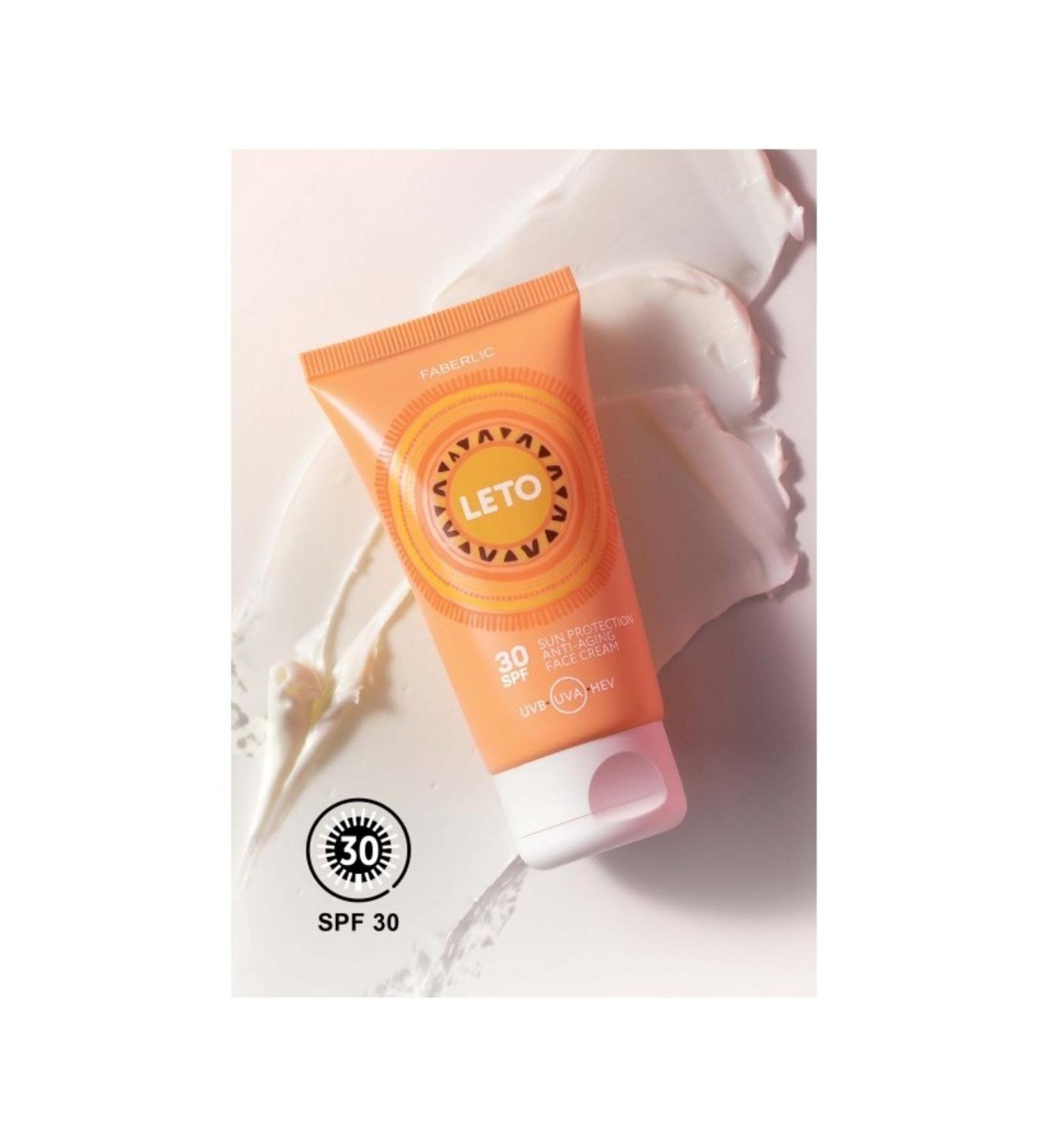 Bio-Oil Anti-Stretch & Moisturizing Skin Care Oil 125 ml
