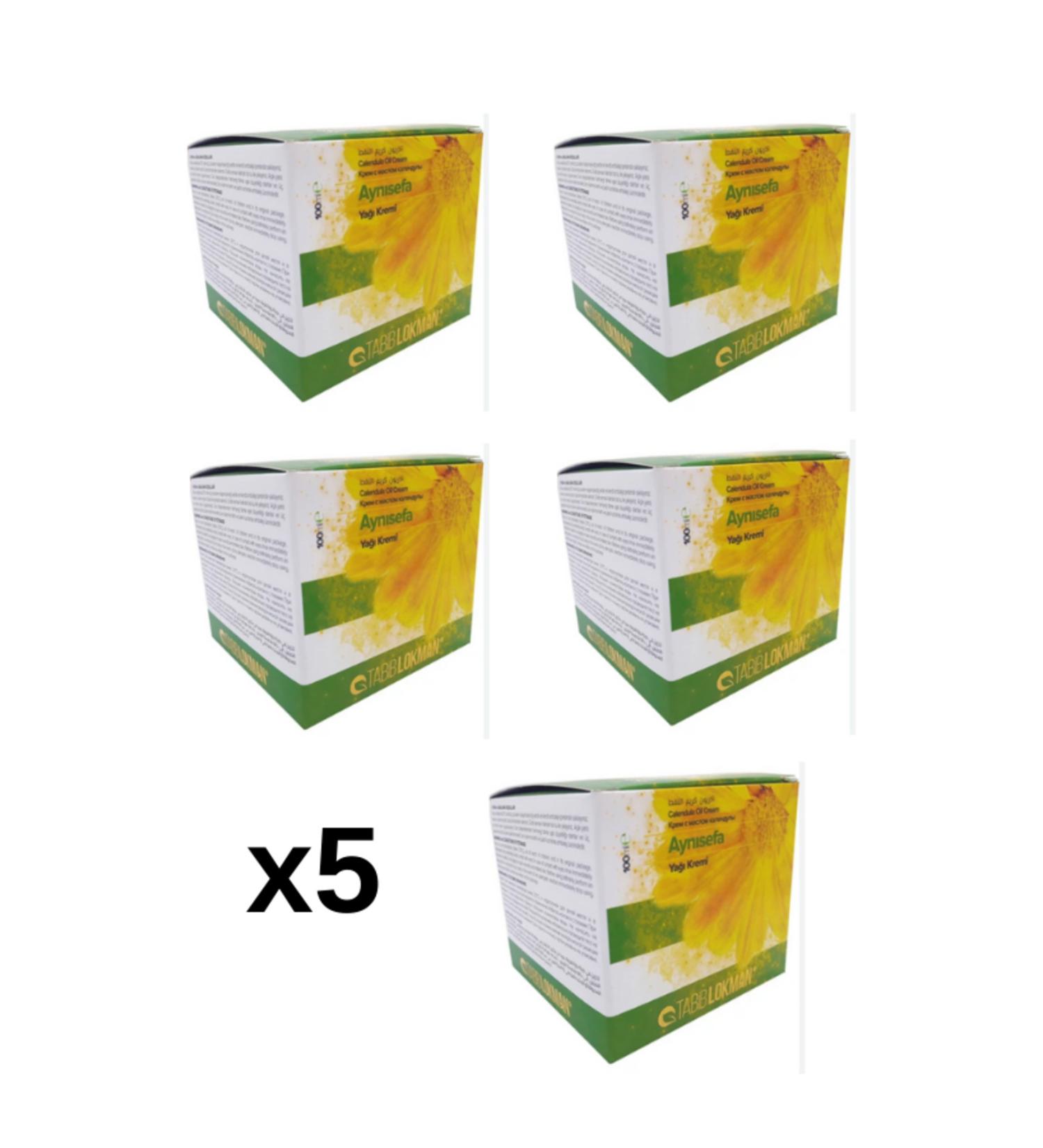 BIOAQUA Rose Petal Anti-Age Bud Mask 120 gr