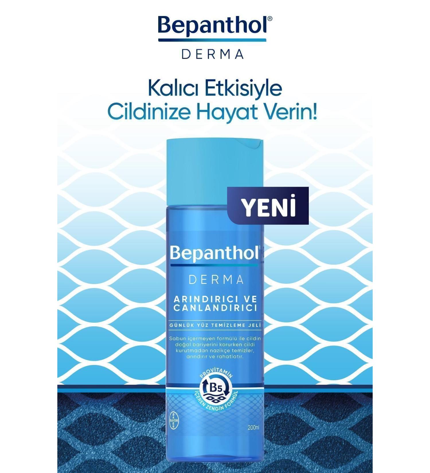 Biolage Conditioner Screen Upper Fine Hair Veg Conditioner 1000 ml