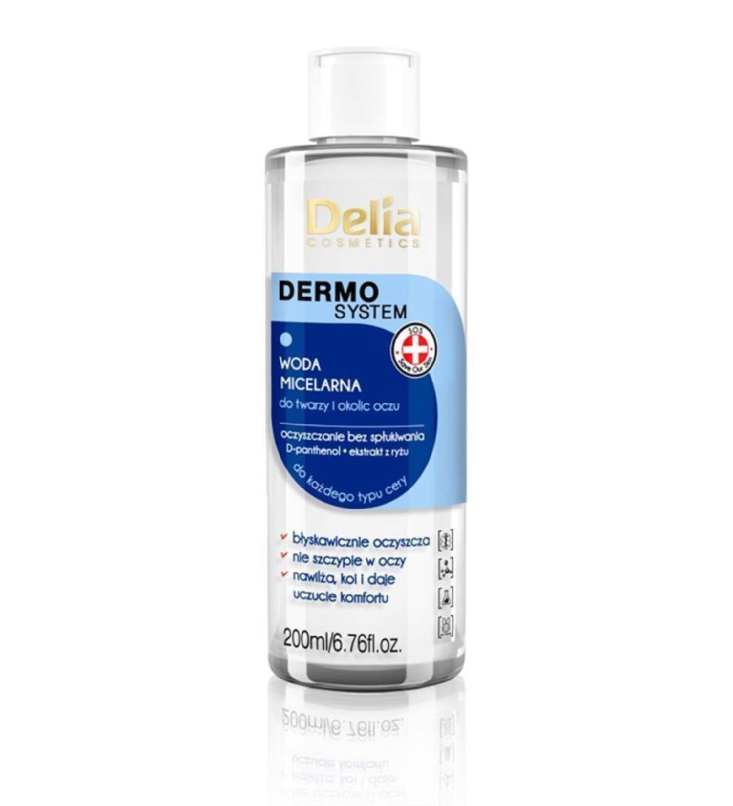 Delia 3in1 Face and Eye Cleansing Lotion 200 ml