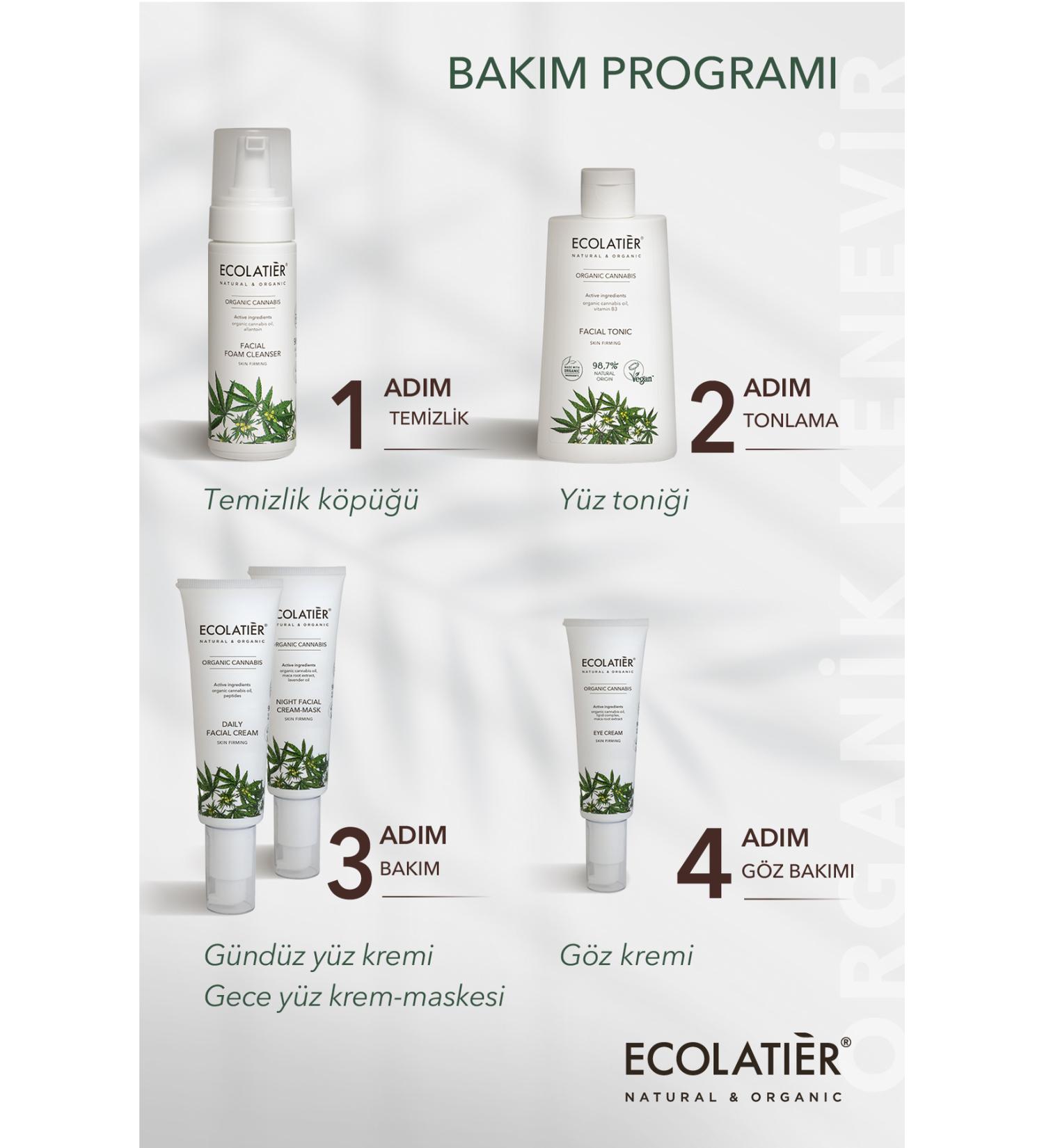 Chanel ROUGE COCO FLASH LONG-LAST NG AND NOUR SH NG LIPSTICK DEMBA6562