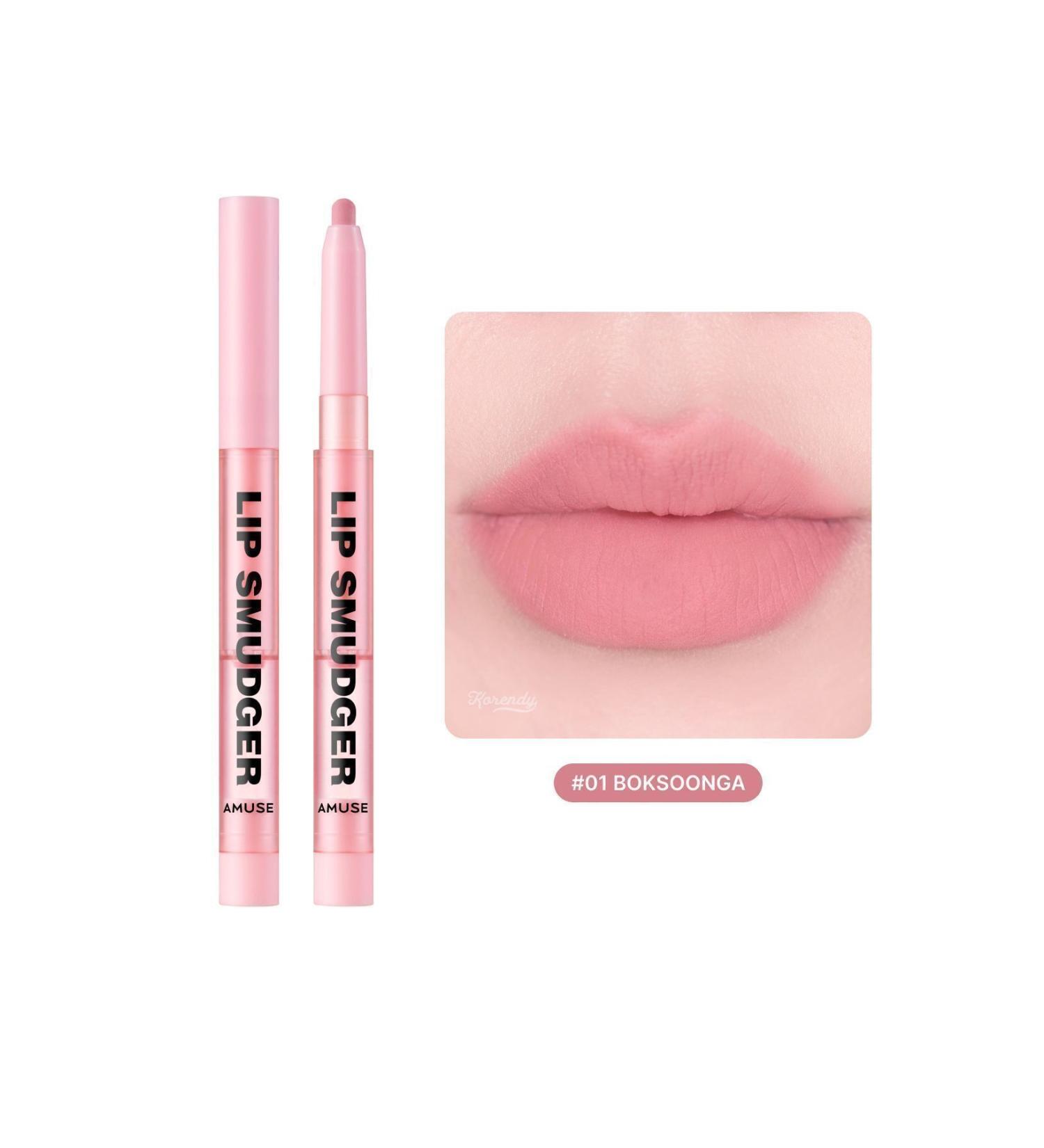 Amuse Lip Smudger (KORENDY) Soft-Toned Lip Pencil for a Fuller Look #01 Boksoonga