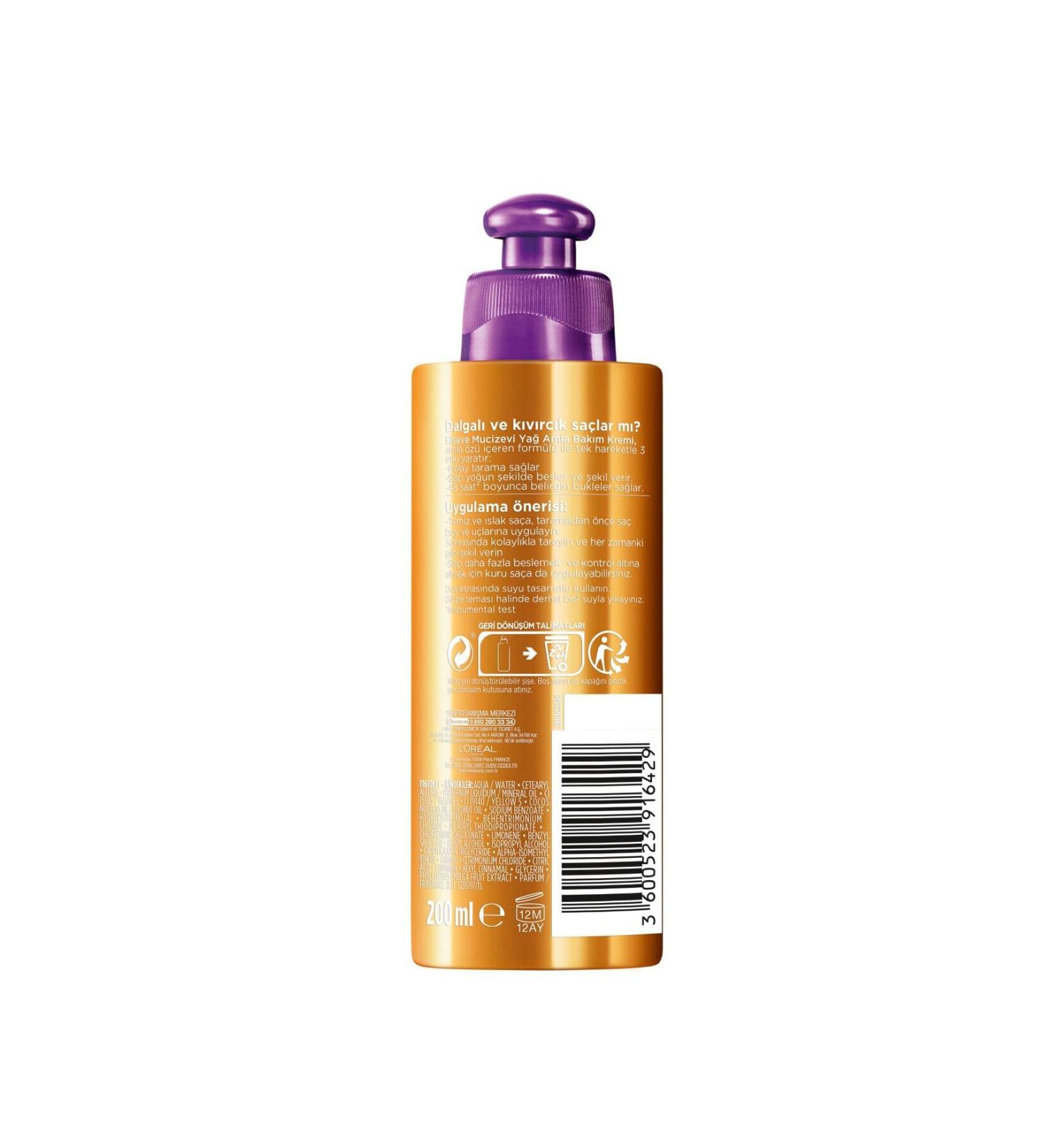 Elemis BUCKWHEAT SEED ROSE AND MIMOSA EXTRACT REPAIR ANTI-AGING EYE CONTOUR CREAM 15 ML
