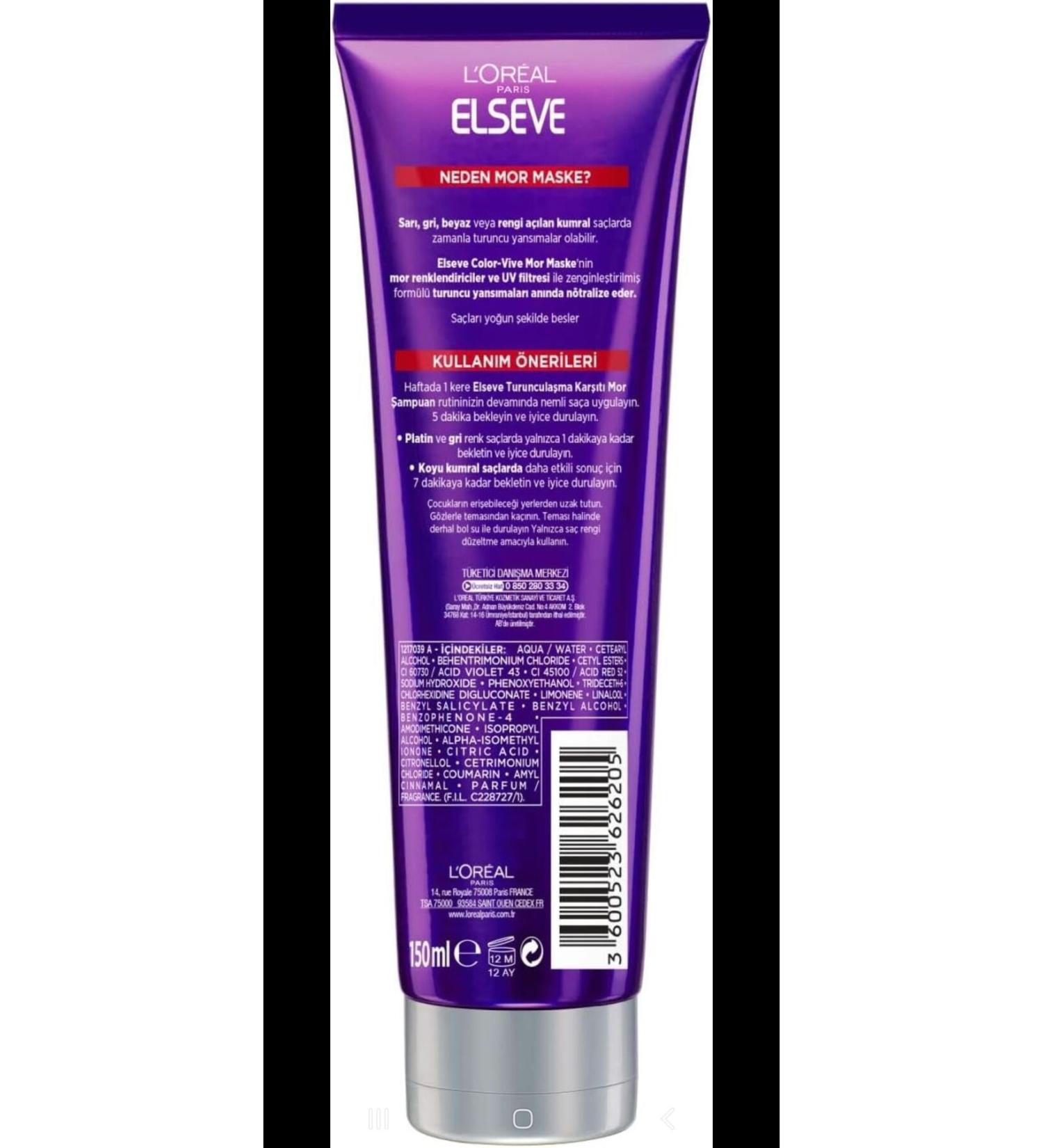 Elemis Pro-collagen Morning Anti-Aging Moisturizing Face Cream 50 ml Shooting504
