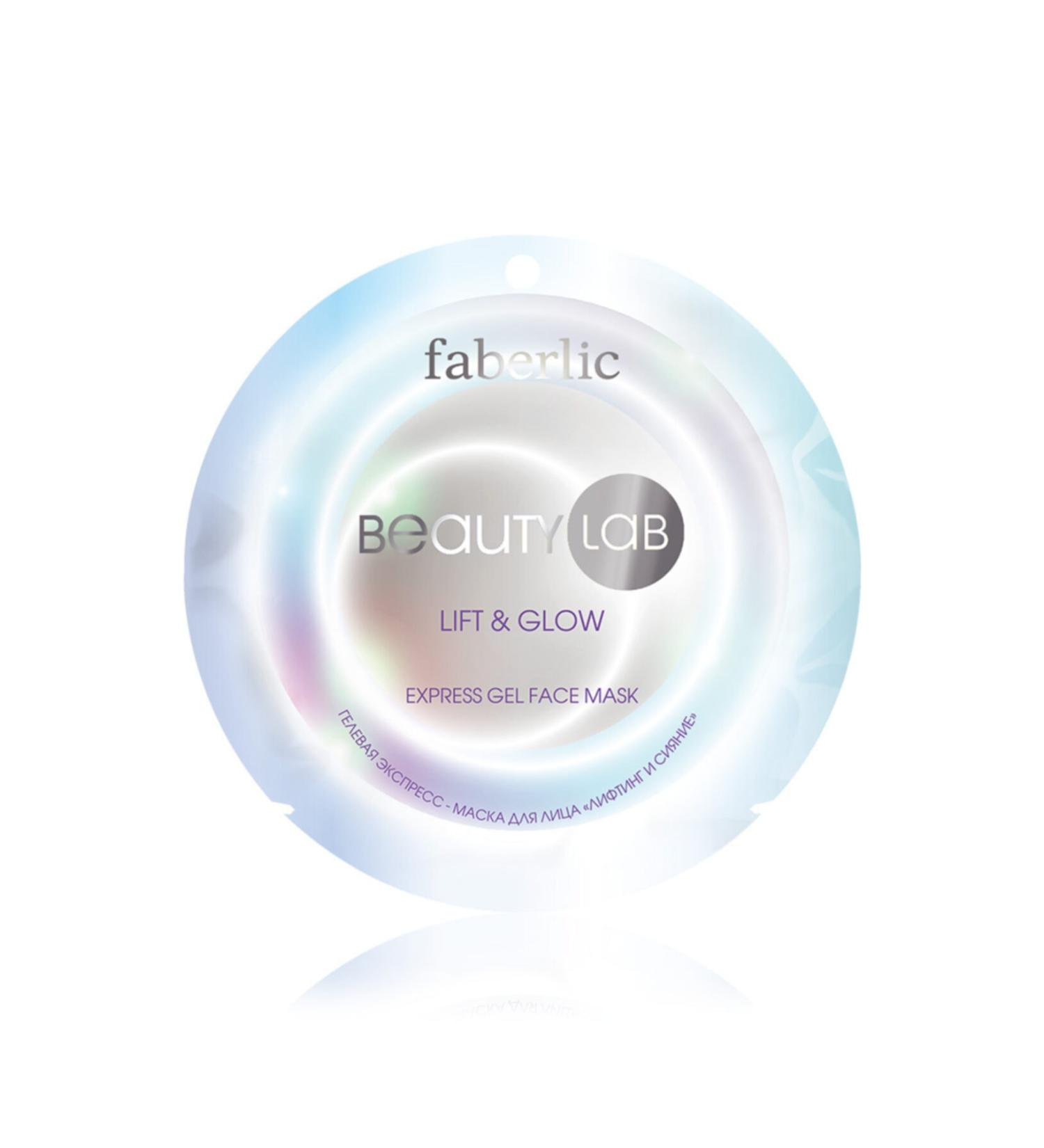 Florinda Rosa Selvatica Rose Flavored Set of 3