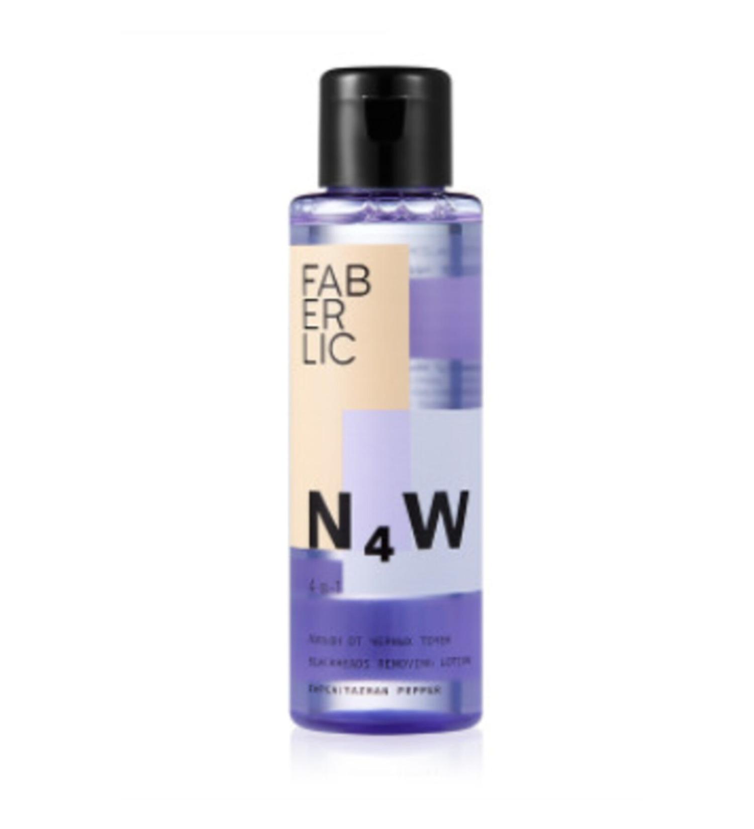 gisou Honey Infused Lip Oil - Shiny Glossy and Honey Lip Oil - Buy Online on GoSupps.com