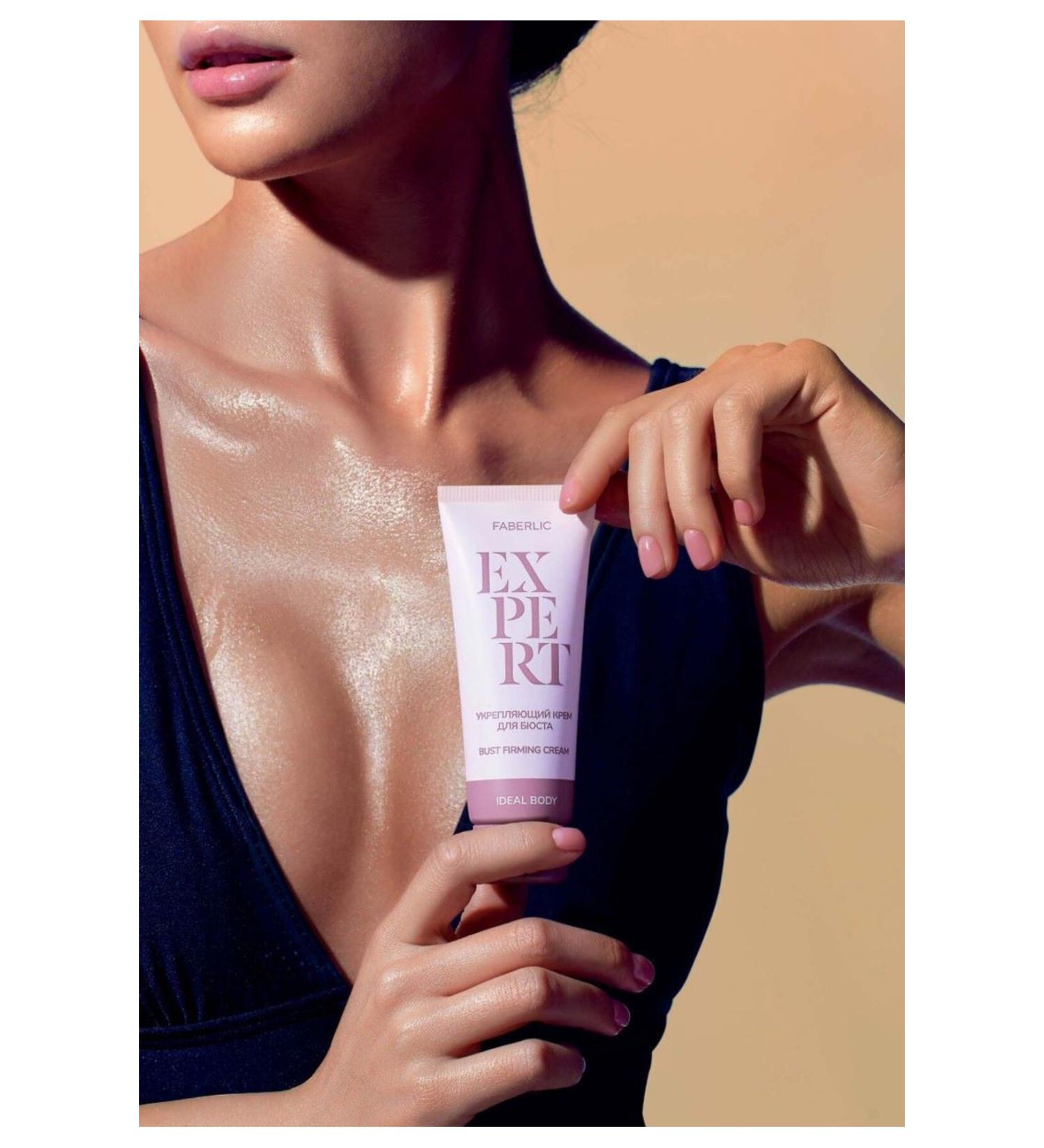 Guerlain Ombres G Eyeshadow Quad Palette Eyeshadow Palette 6 gr