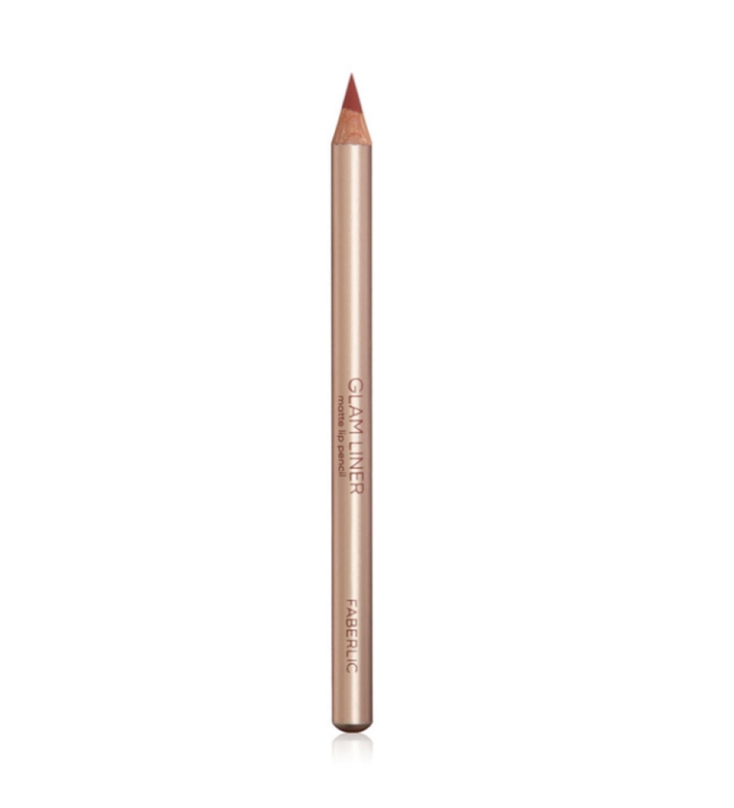 Faberlic Glam Team Lip Pencil Glam Liner - Dark Plum