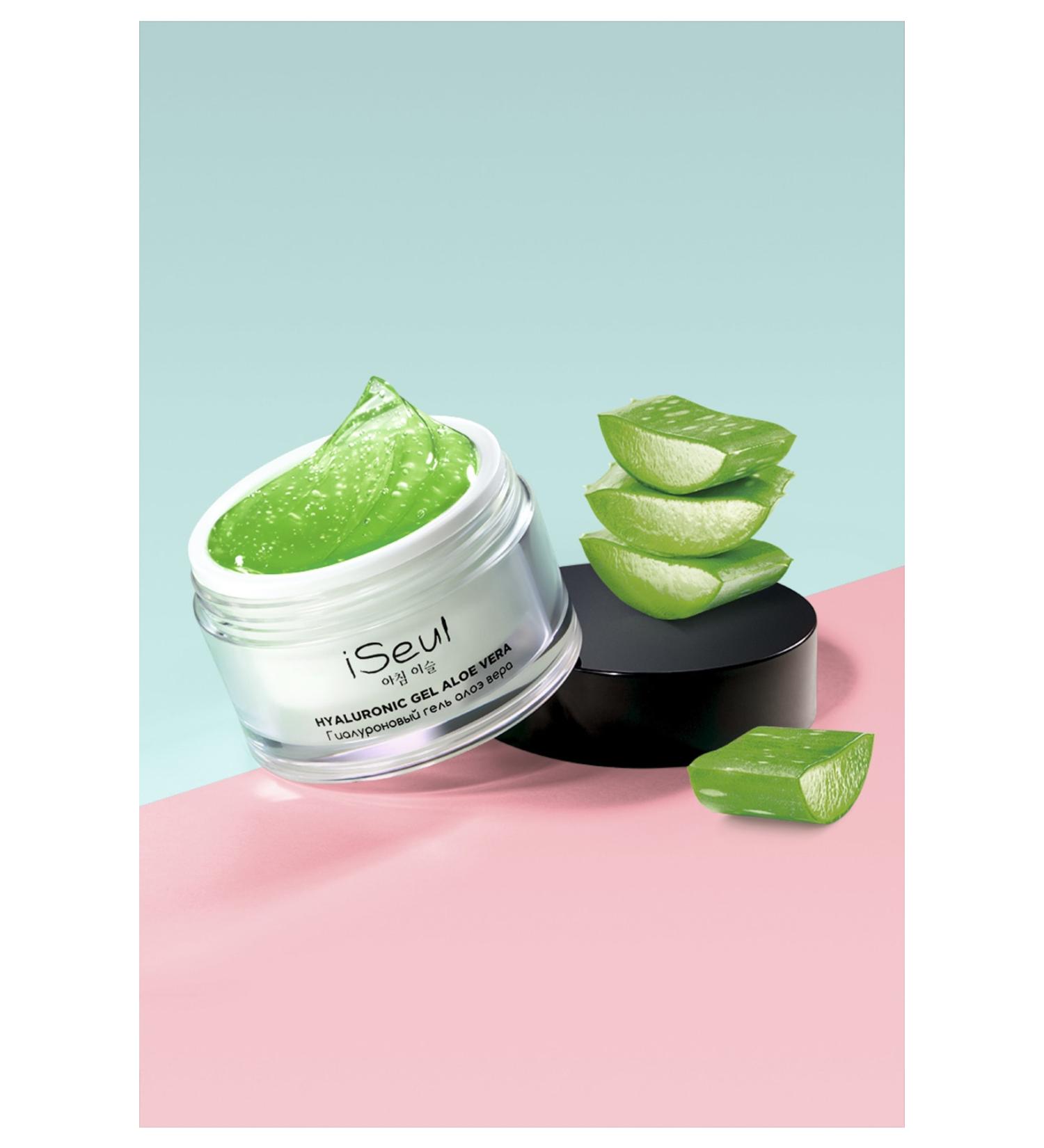 Faberlic Iseul Series Facial Cleansing Oil 100 ml