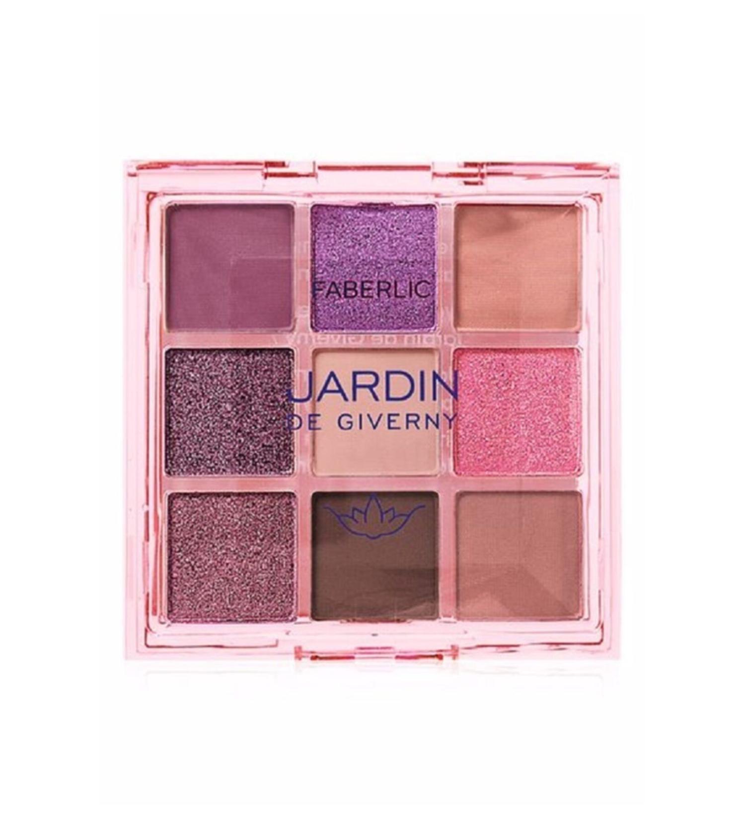 Pierre Cardin Porcelain Edition Blush On - Blush - Flamingo Pink