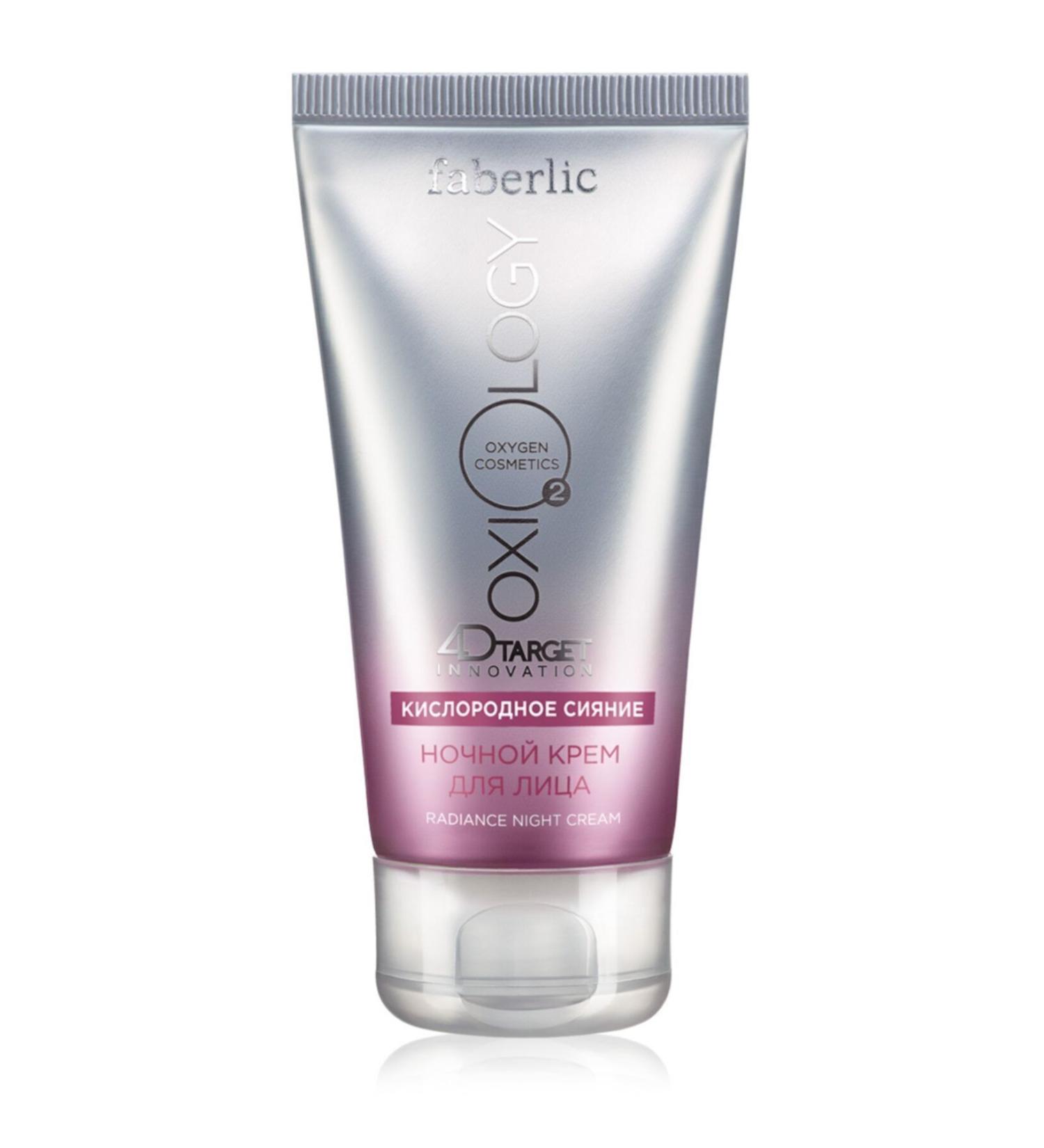 Sensai Rouge Vibrant Vc03