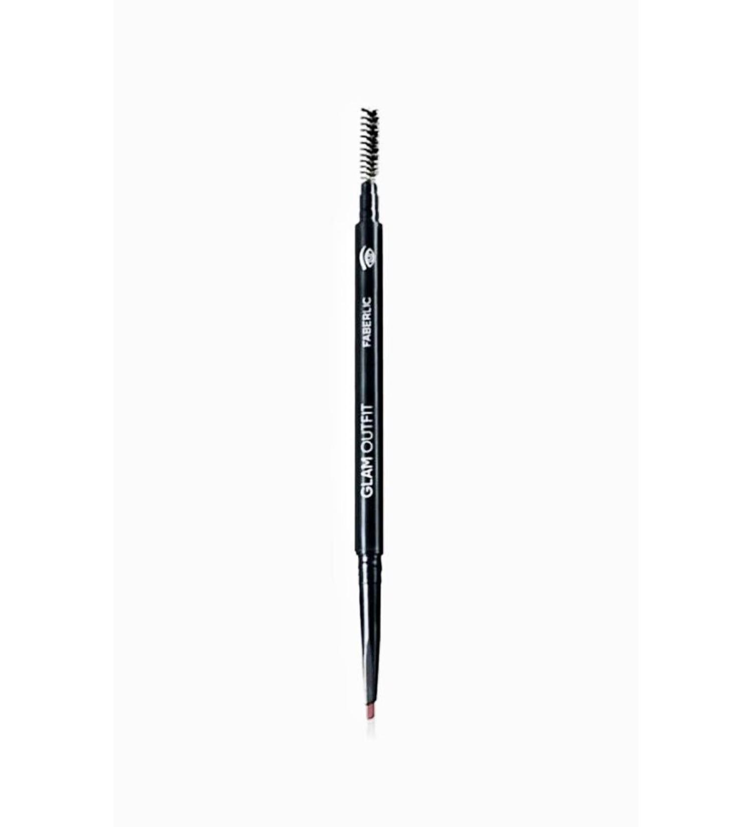 Faberlic Ultrafine Eyebrow Pencil Glam Outfit Shade "Cool Brown"
