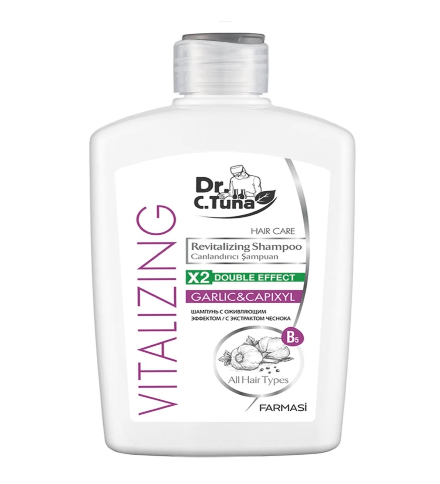 Farmasi 3-Pack Dr. C. Tuna Sun Series Face Cream 50 ml