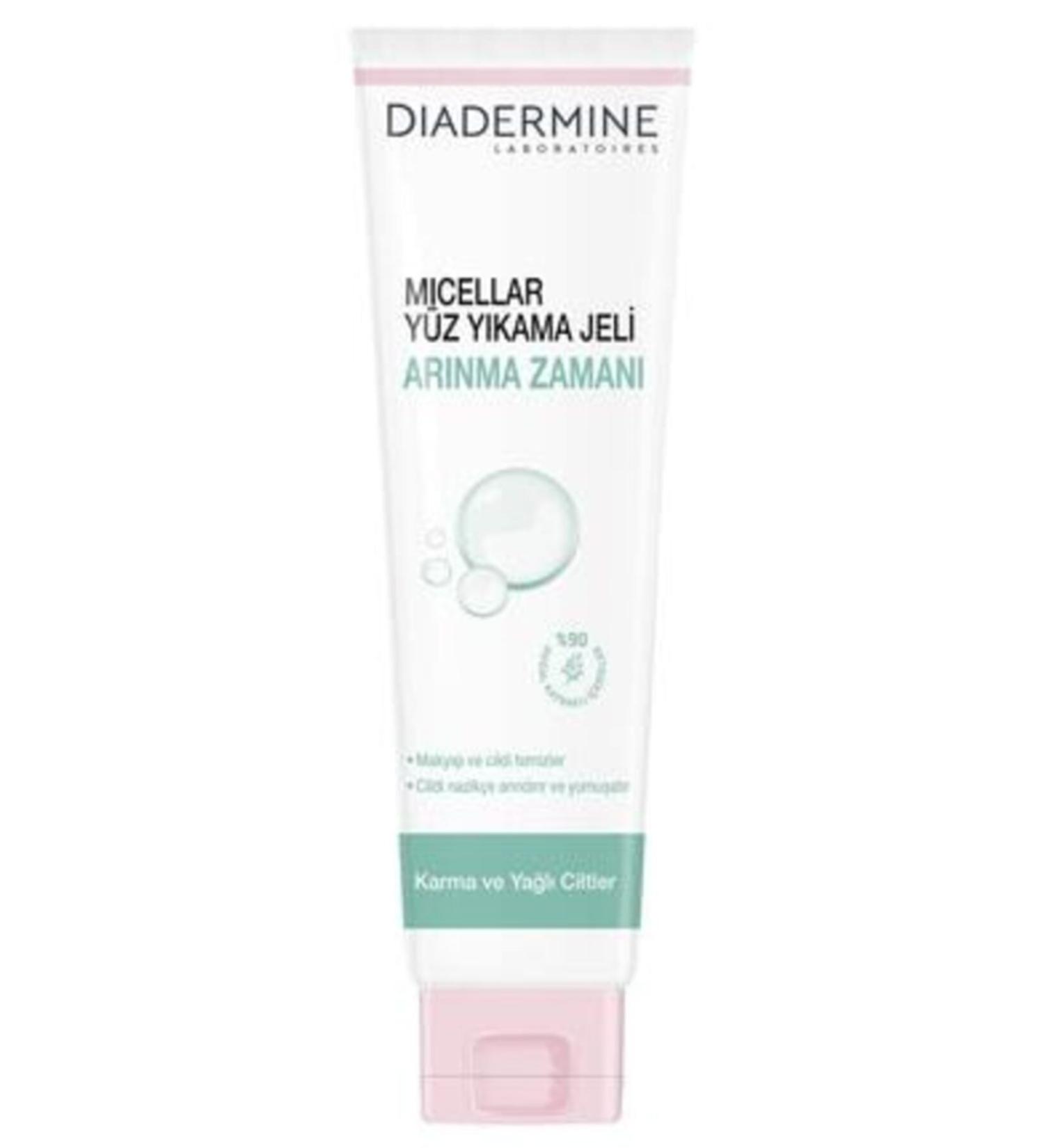 Diadermine Facial Cleansing Gel 150 ml