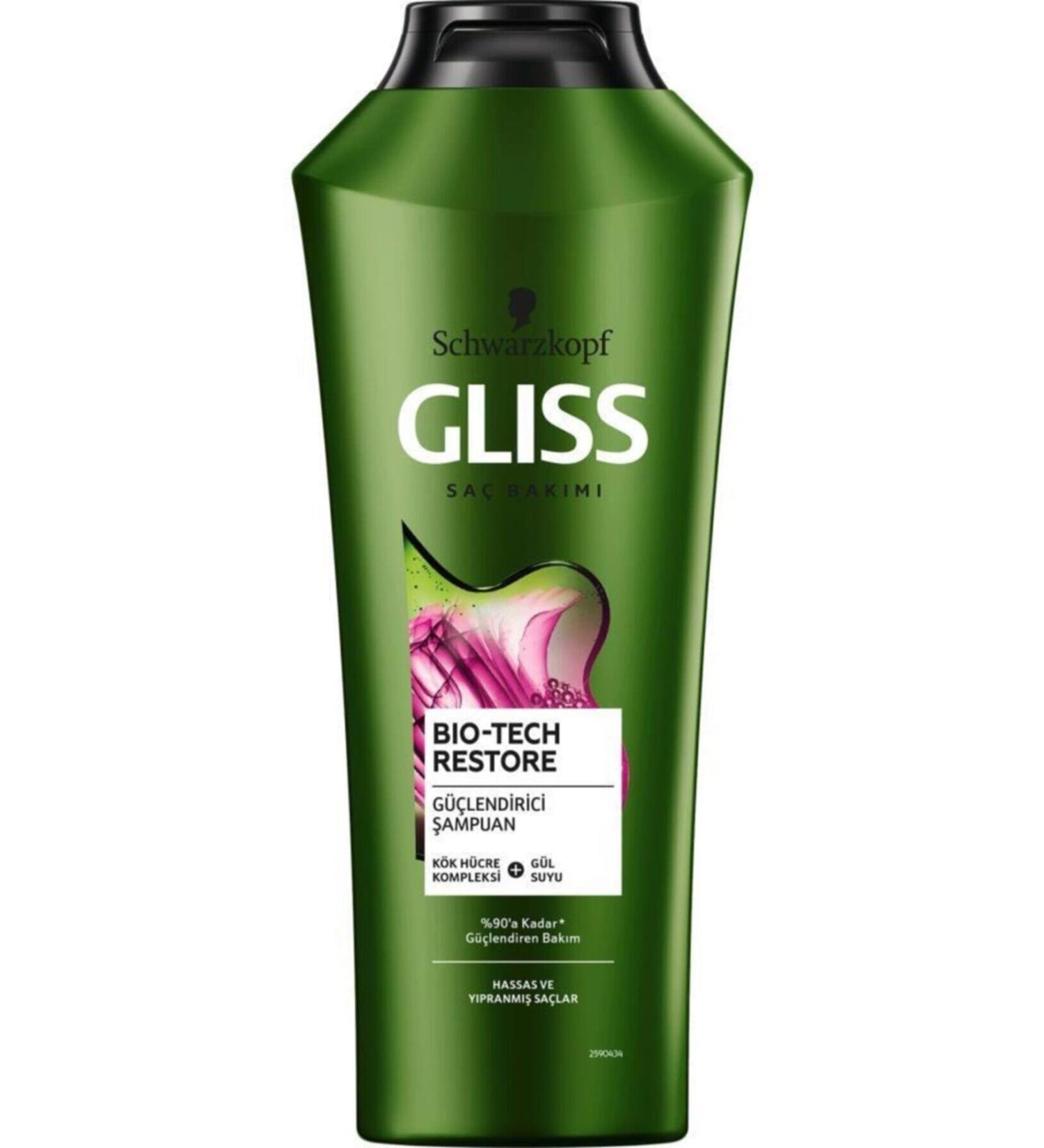 Gliss Schwarzkopf Bio-tech Strengthening Shampoo 360 Ml X 2