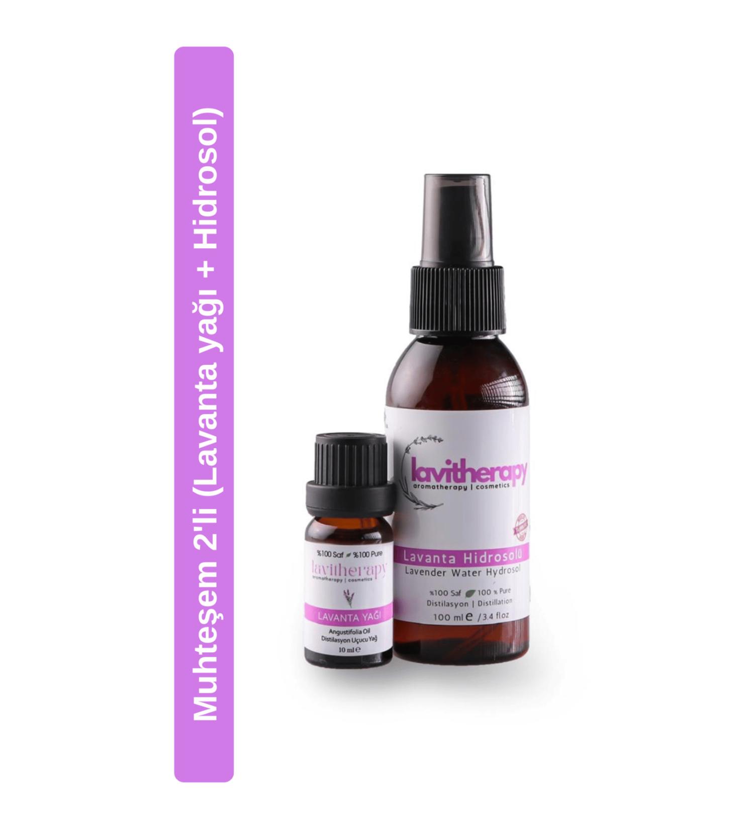 erborian Skin Firming Brightening Face Mask 60g