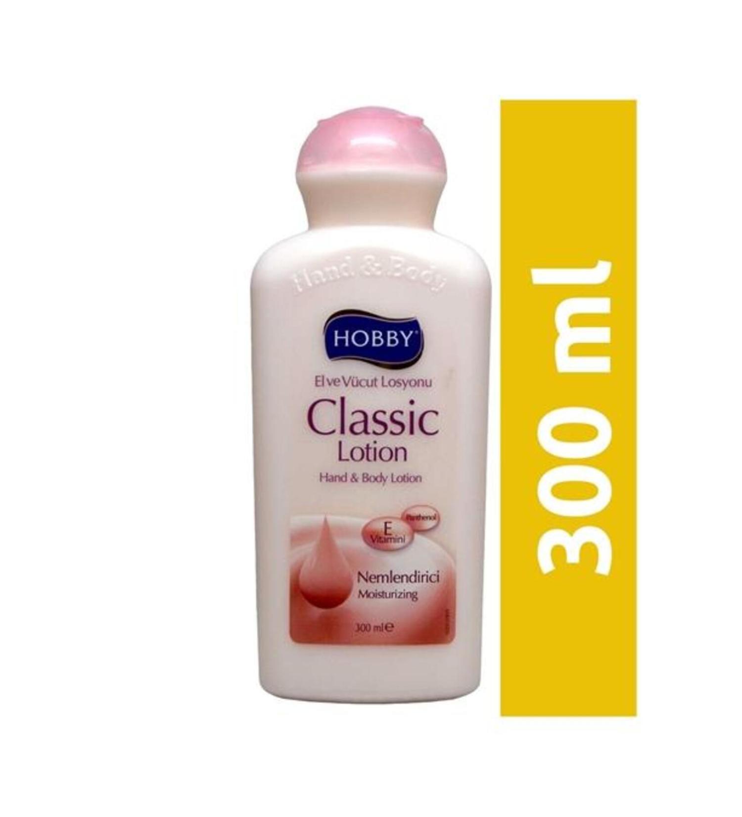 Avon Care Blueberry Essence Body Lotion 720 Ml. Set of Two