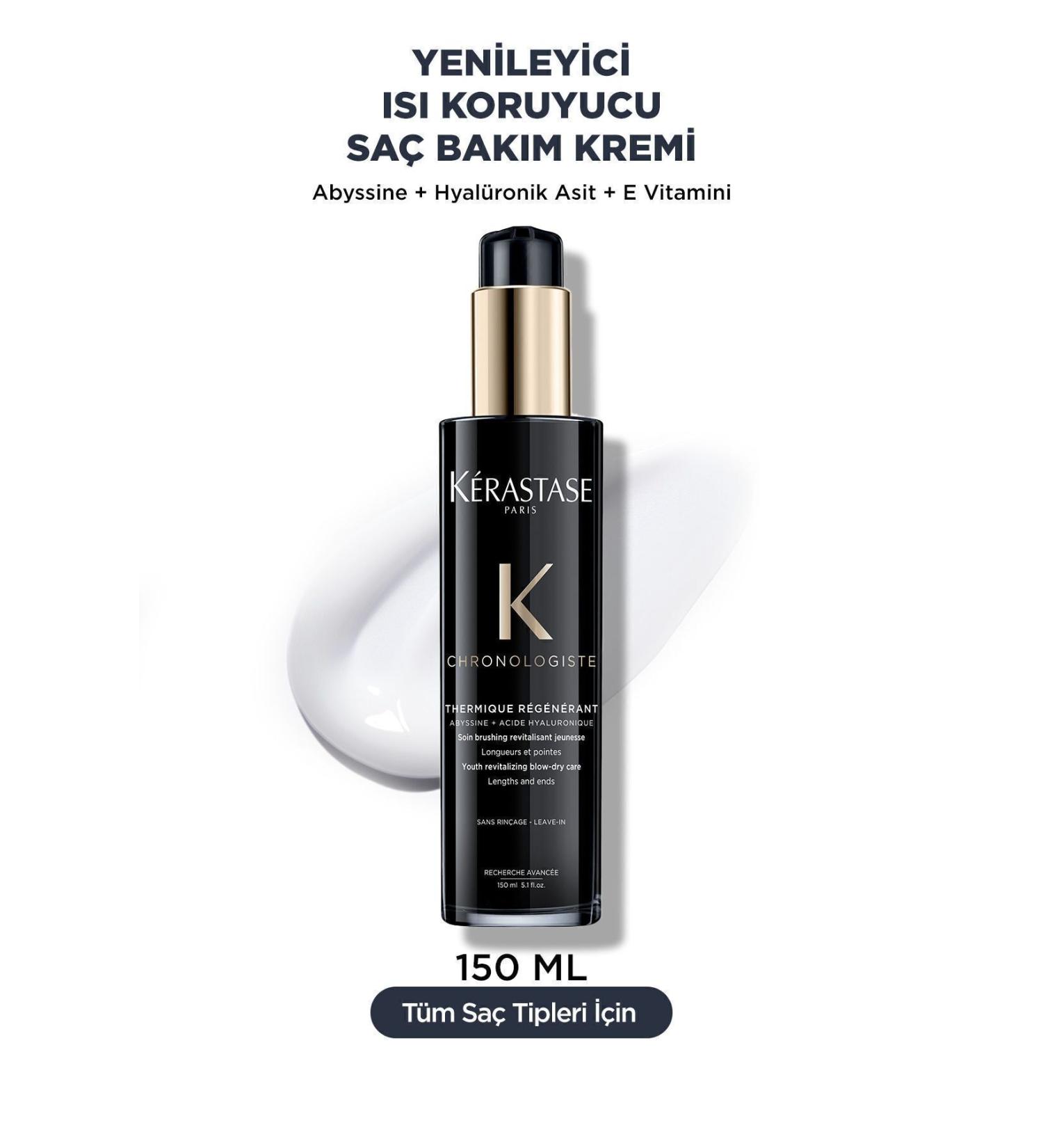 Kerastase Chronologiste Thermique R g n rant-Heat Protectant Leave-In Protective Care 160ml 1KTG.981 - Buy Online on GoSupps.com