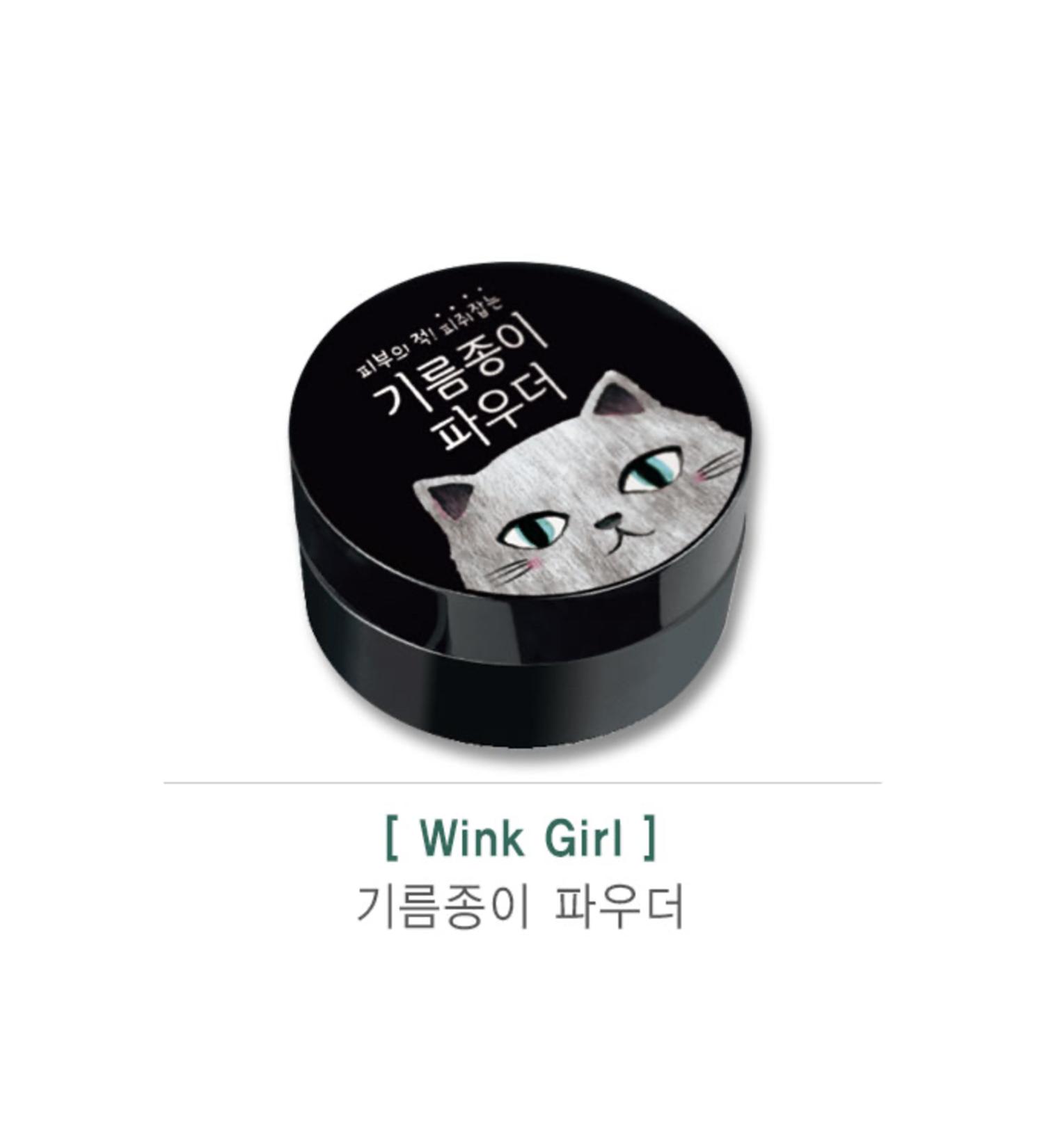 korella Winkgirl Oil-eliminating Mattifying Transparent Face Powder - Buy Online on GoSupps.com