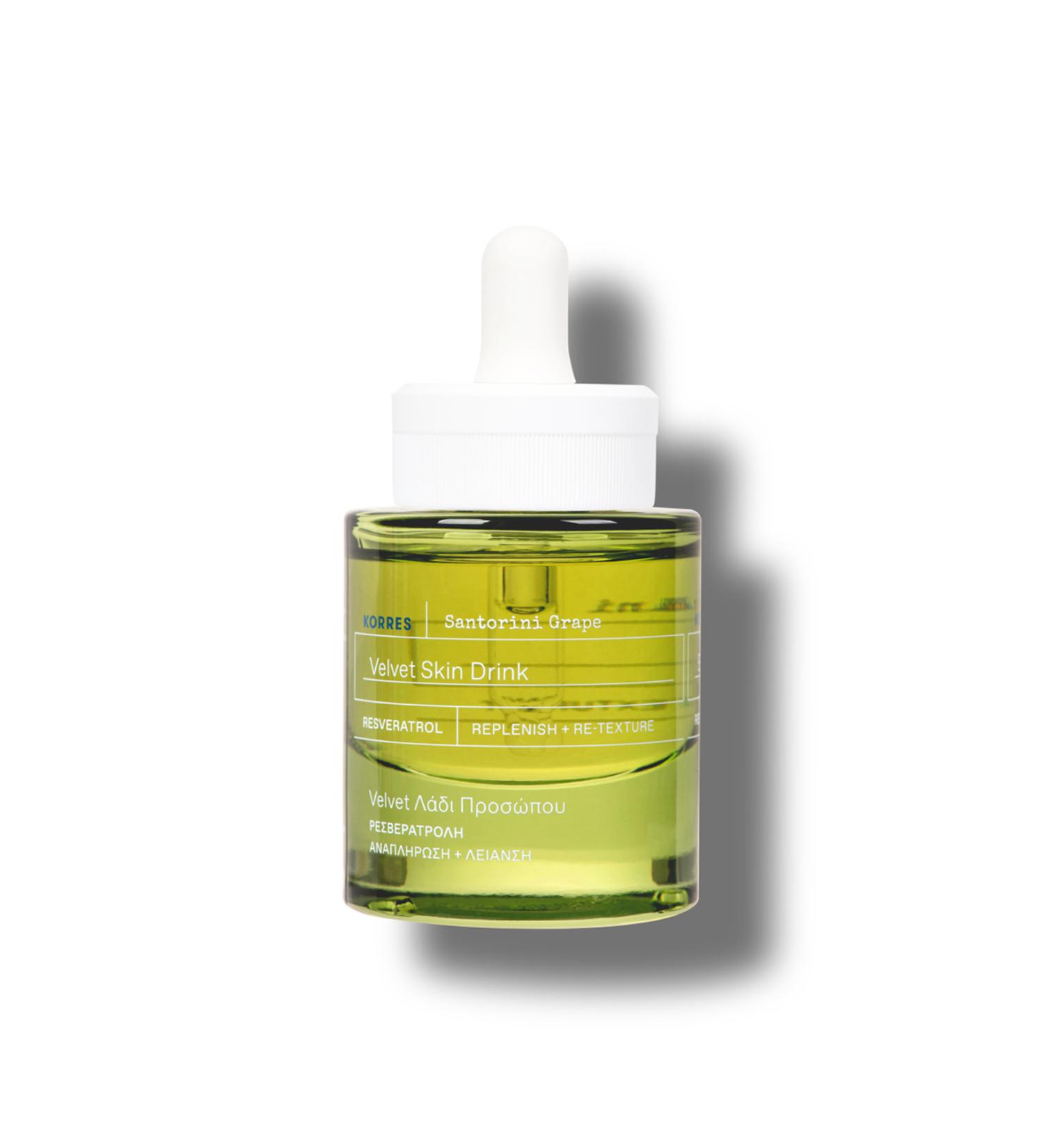 Korres Santorini Grape Skin Serum 30 ml - Buy Online on GoSupps.com