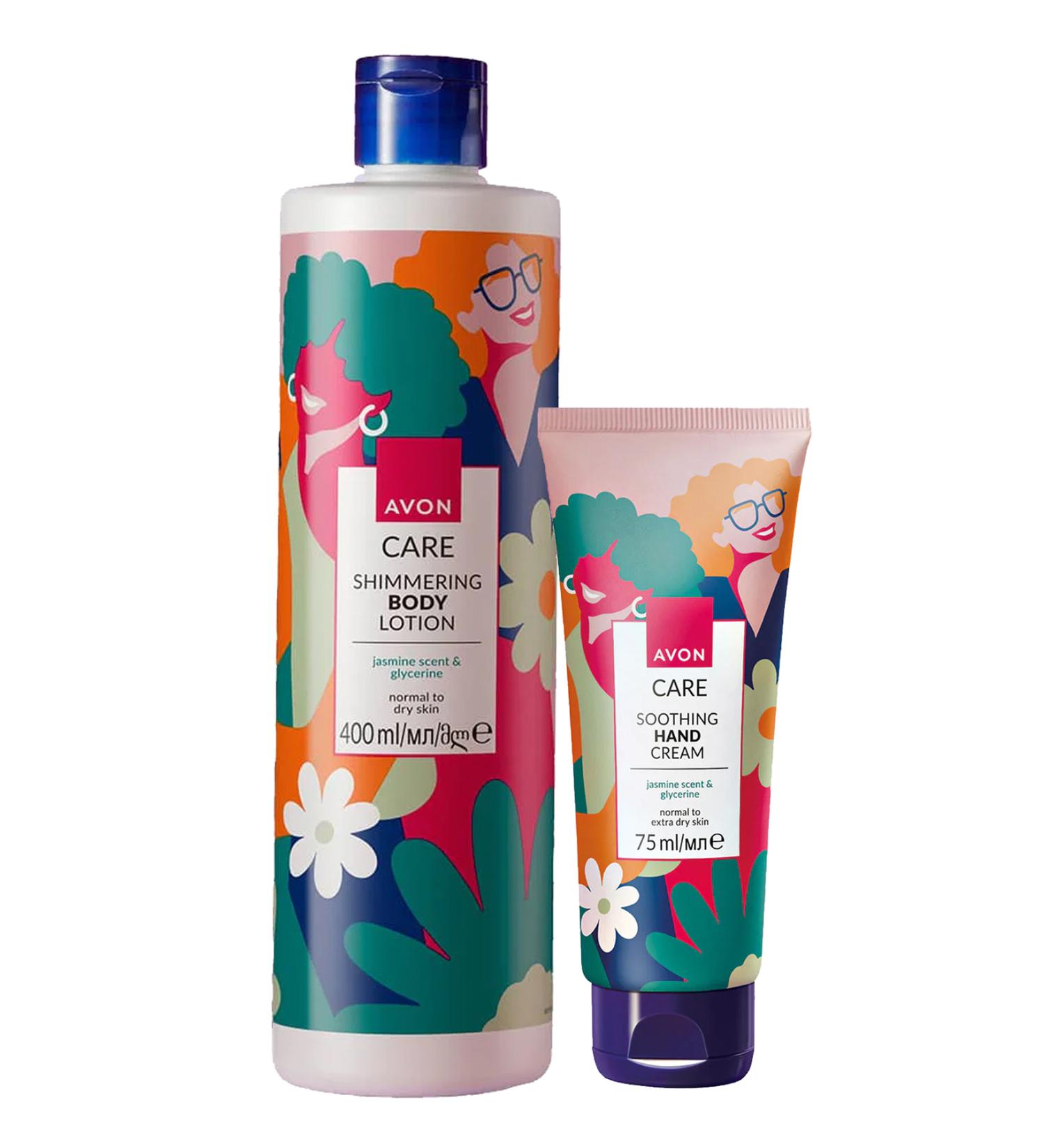 Avon Care Shimmering Jasmine Scented Cream Package with Glycerin - Buy Online on GoSupps.com