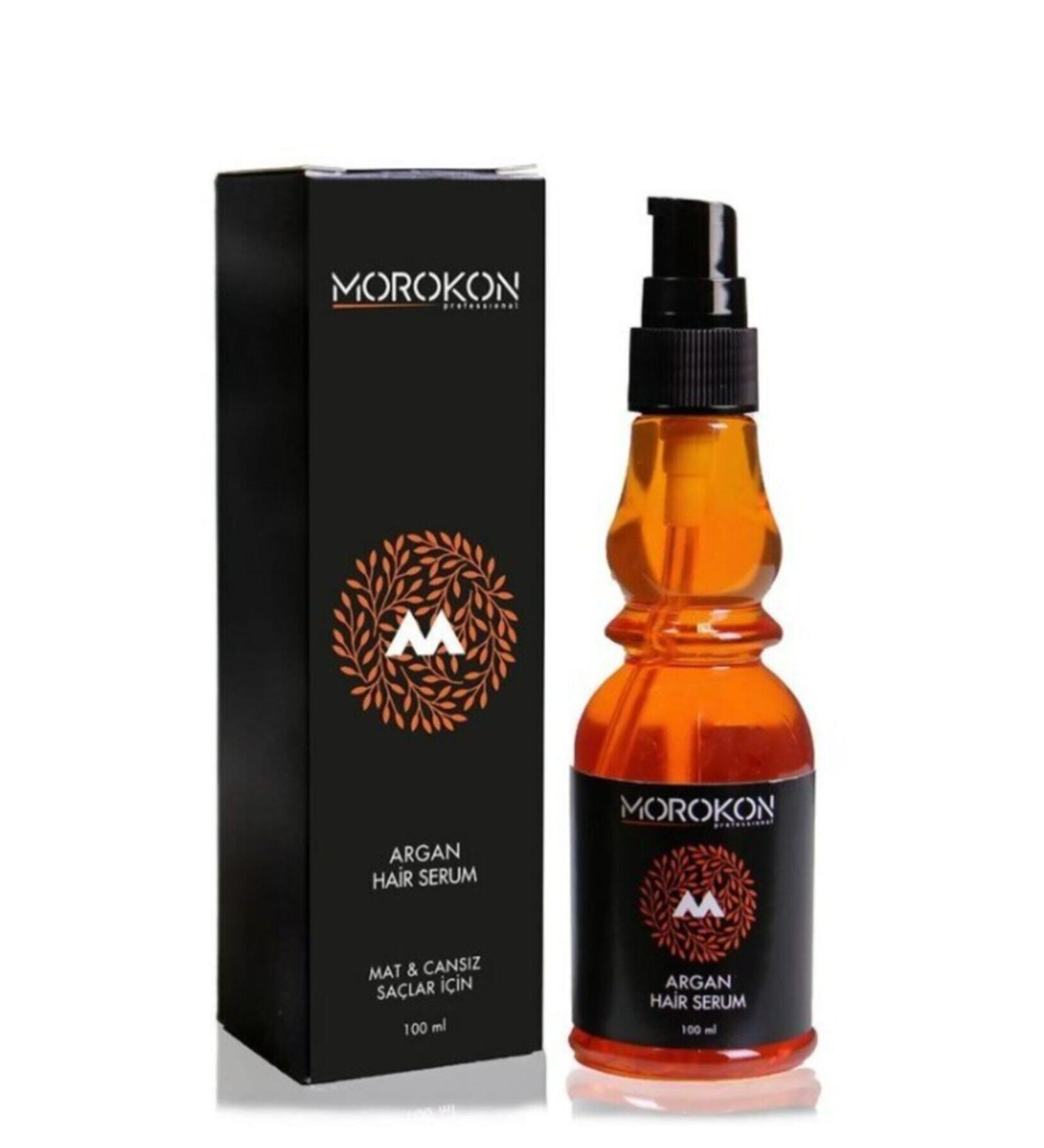 Moroccanoil Vitamin E Dry Body Oil 100 ml 10ECBEAUTYDIFFERENCE