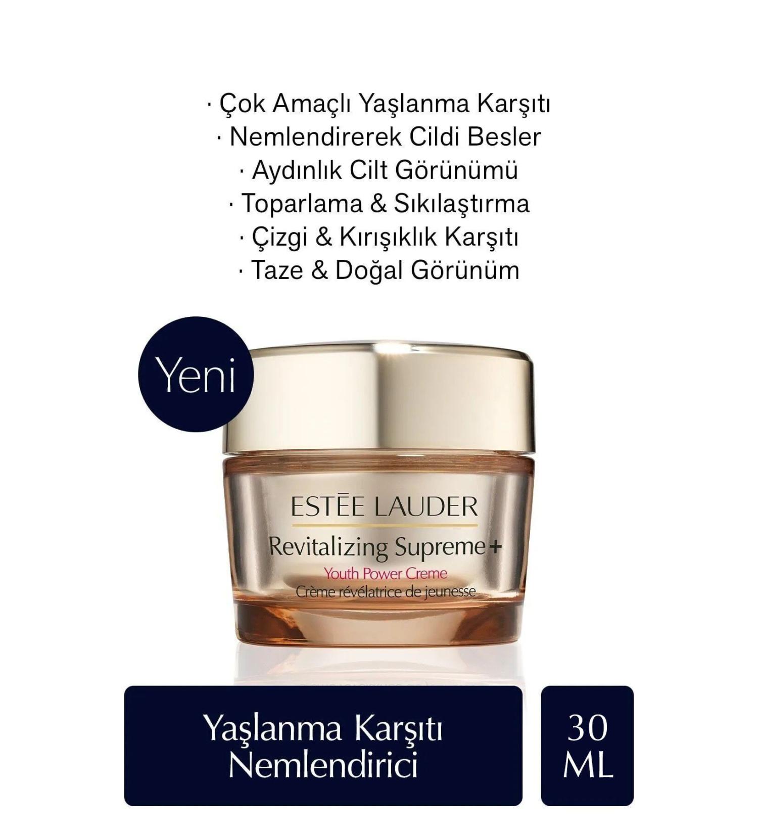 Estee Lauder REJUVENATING CREAM FOR SKIN SHOWS SIGNS OF AGING-30MLPASSI.290