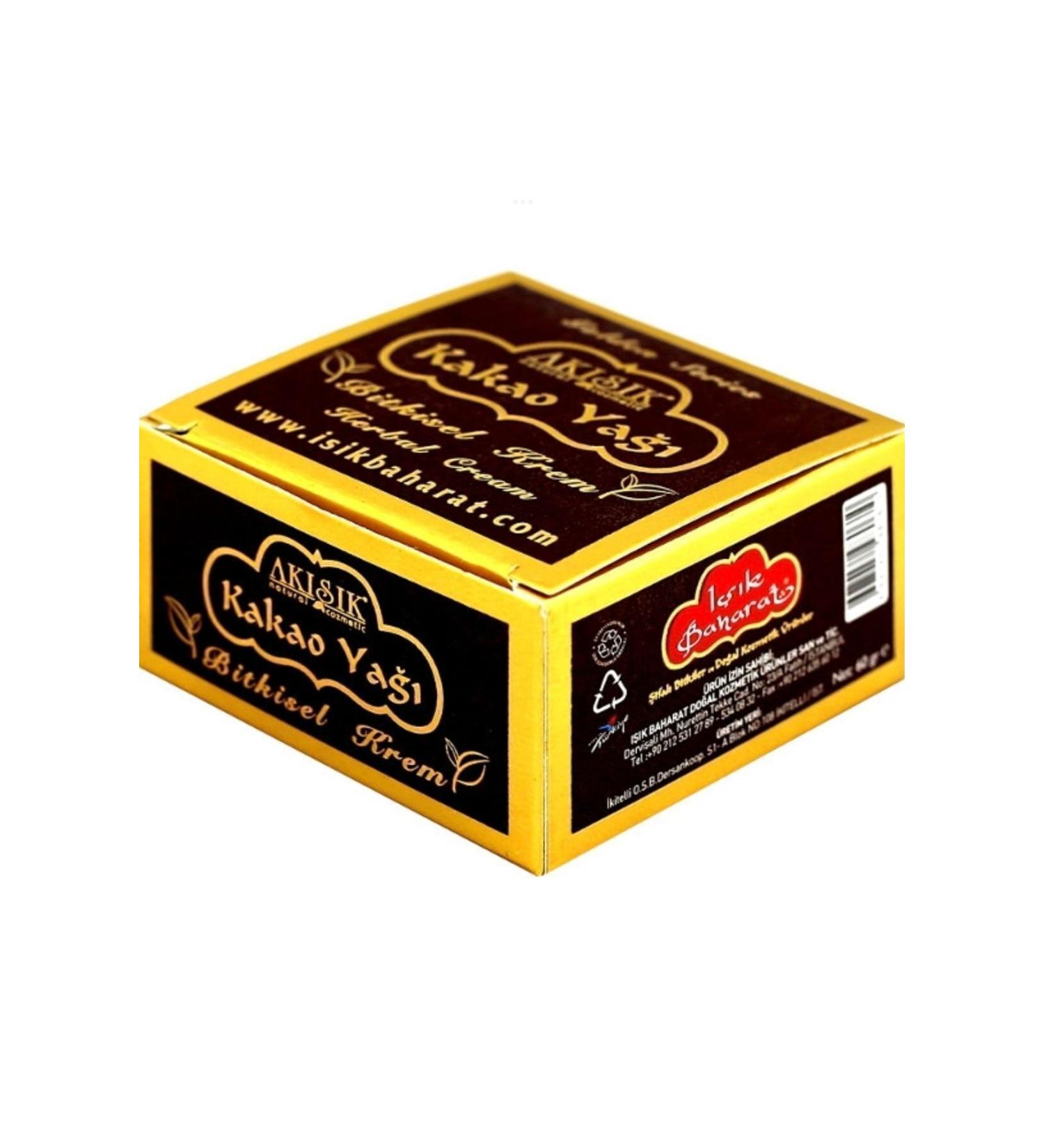 Fluid Cocoa Butter 50 Ml.