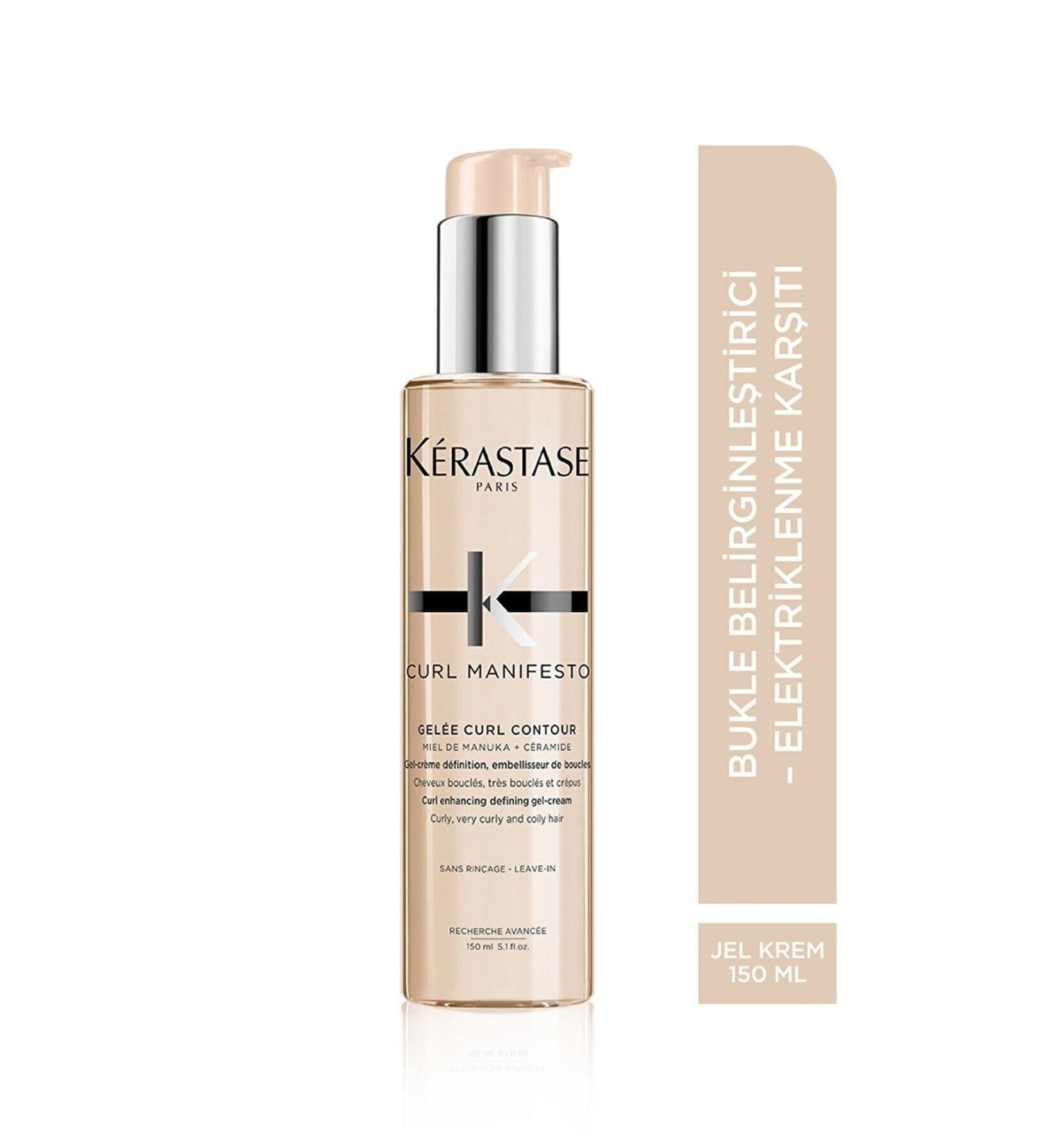 Kerastase --Curl Manifesto Gel e Curl Contour -Gel Cream for Very Curly and Fine Curly Hair 150 ml..CYT54
