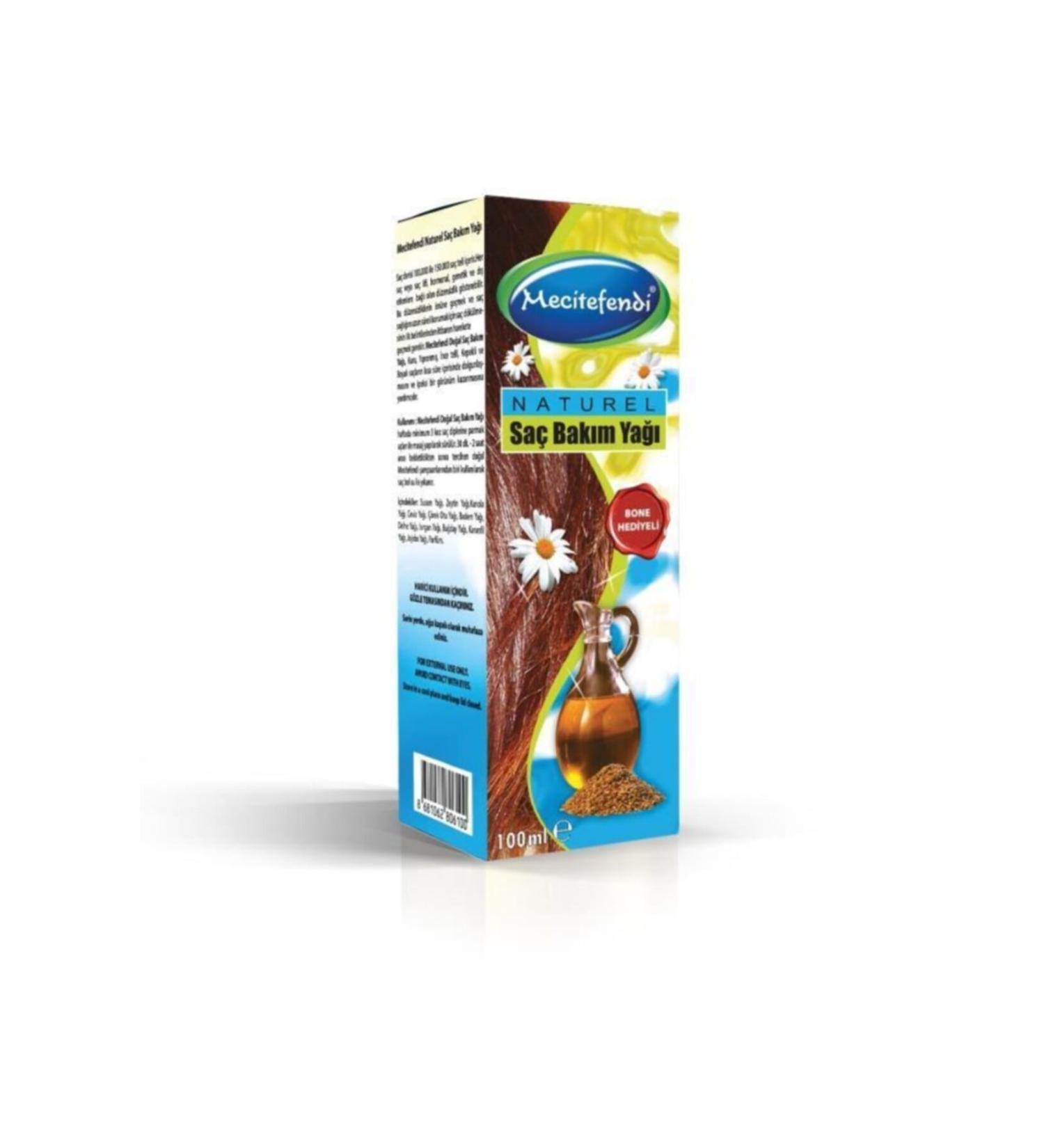 Moroccanoil Glycerin Intense Moisturizing Body Butter for Dry Skin 6.7floz 7BEAUTYSECRETS