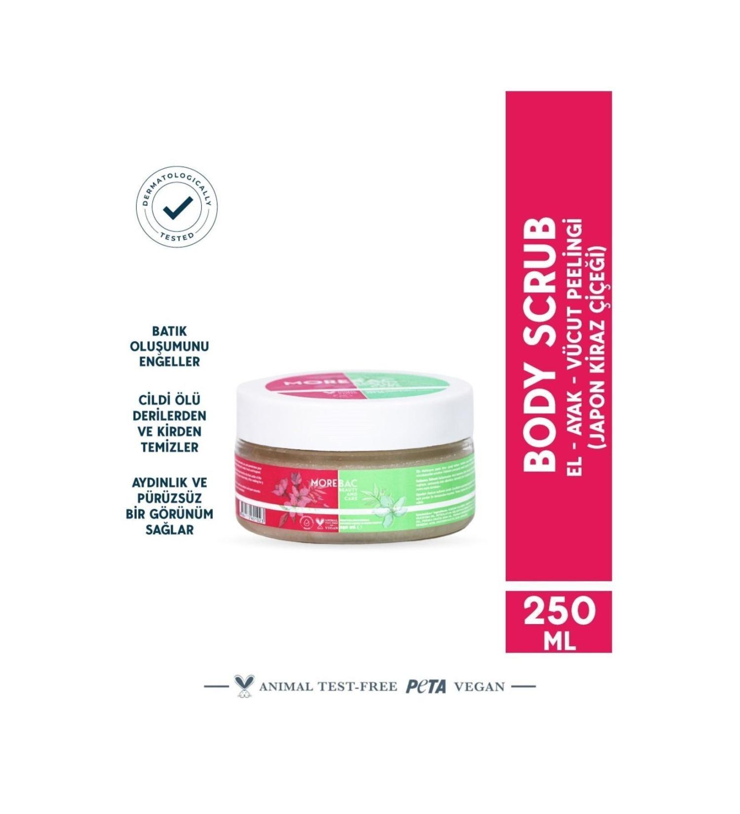 Moon Vaseline Vanilla 100 ml