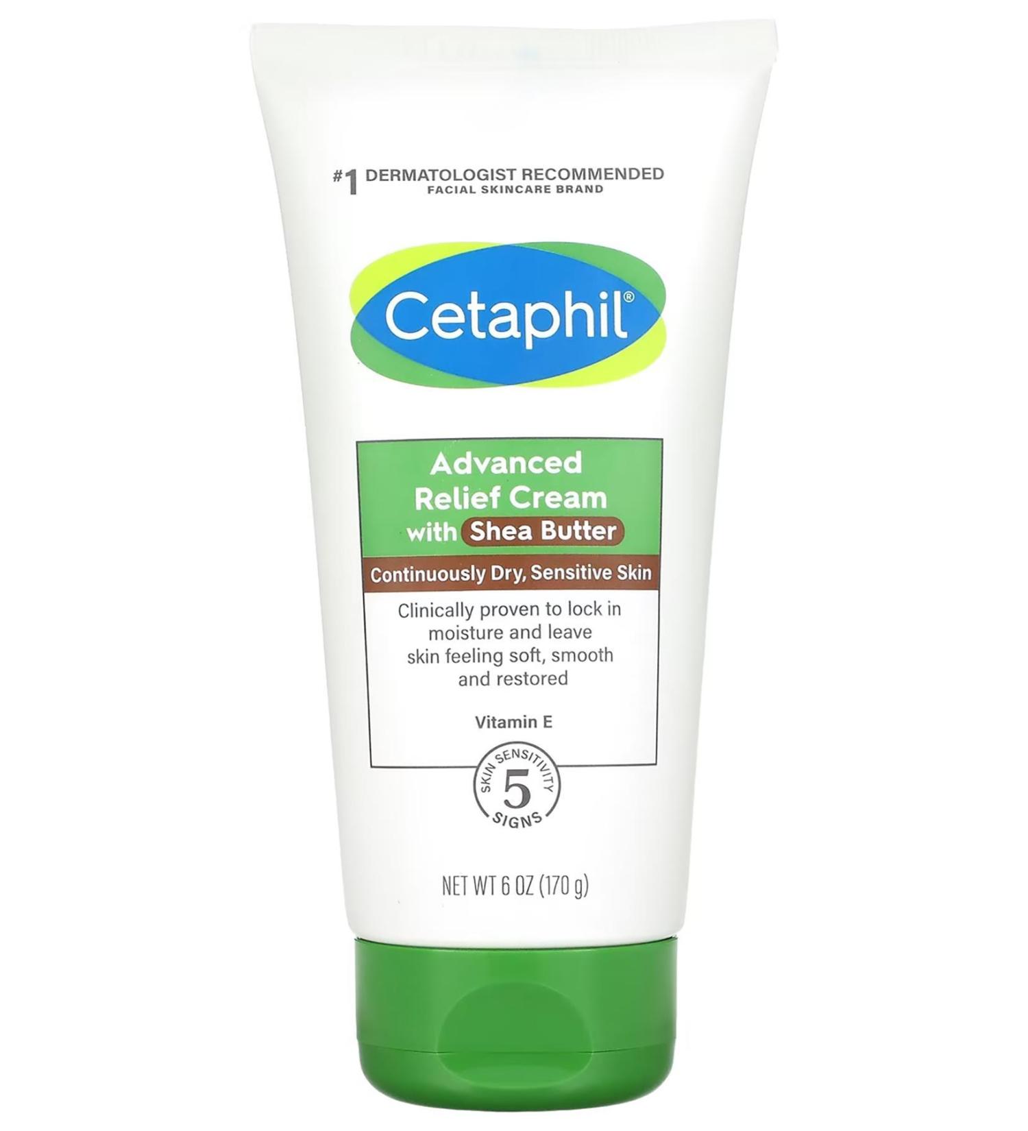 Victoria's Secret Berry Tropic Lip Gloss 13GR