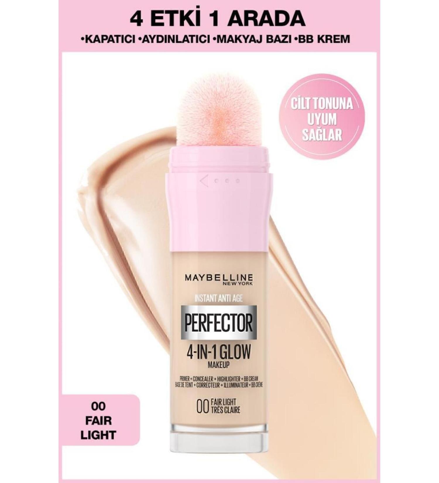 Max Factor Miracle Pure Foundation 75 Golden