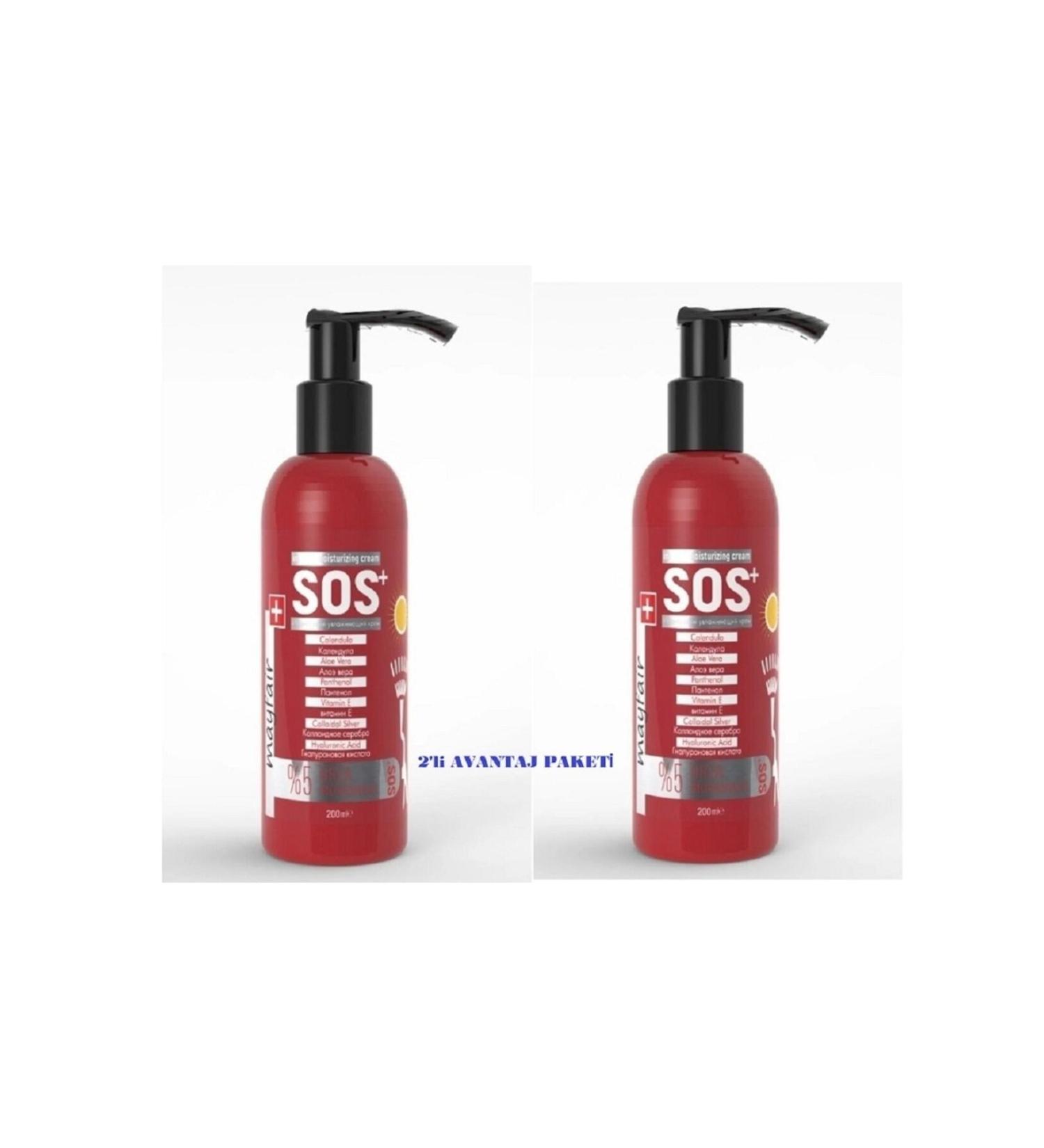 Mayfair Sos Intensive Moisturizing Cream Effective Against Sunburn 200 MlX2 SOS Intensive Moisturizing Lotion