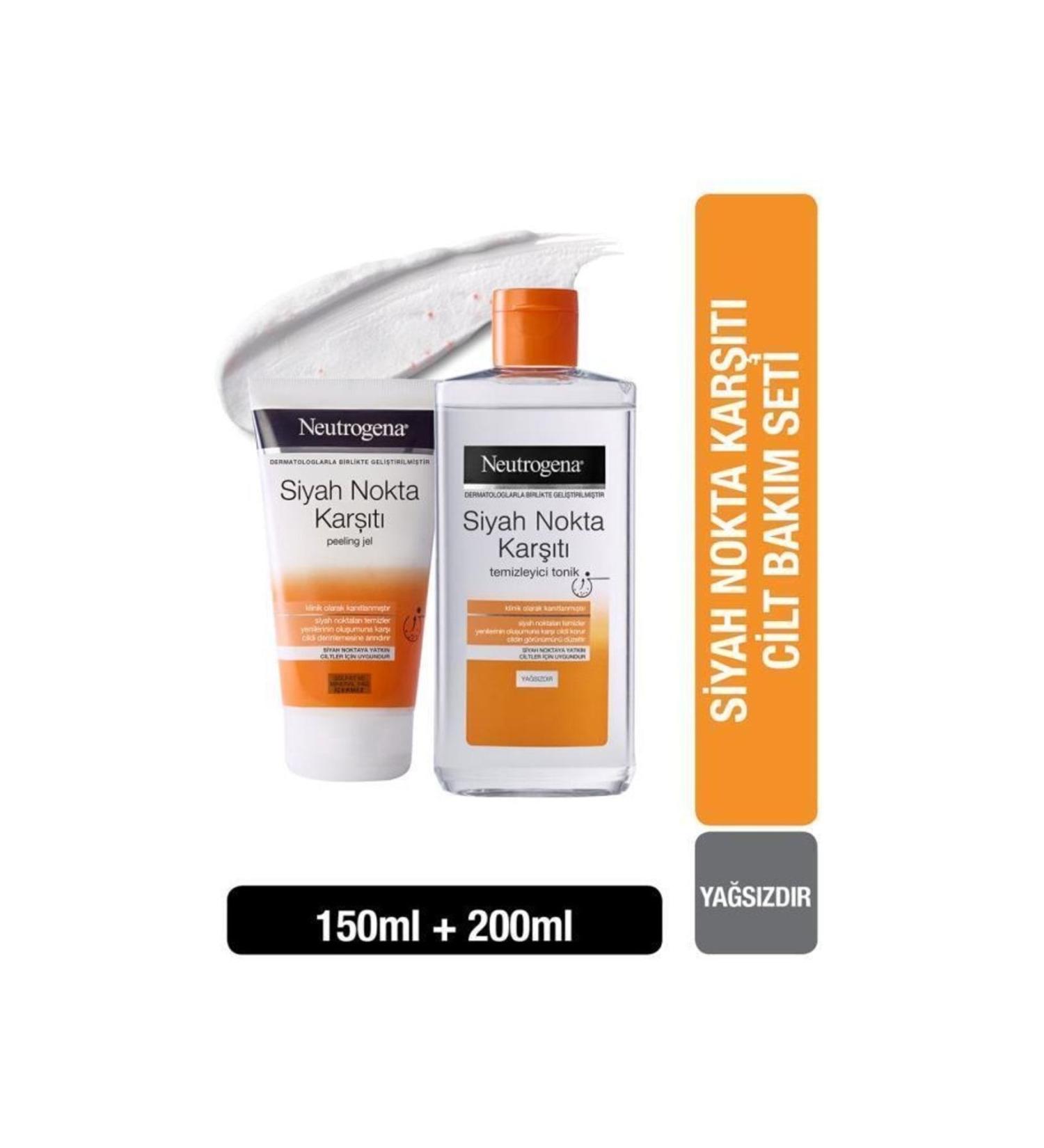 Neutrogena Norwegian Formula Non-Staining Soothing & Nourishing Foot Cream 100 ml