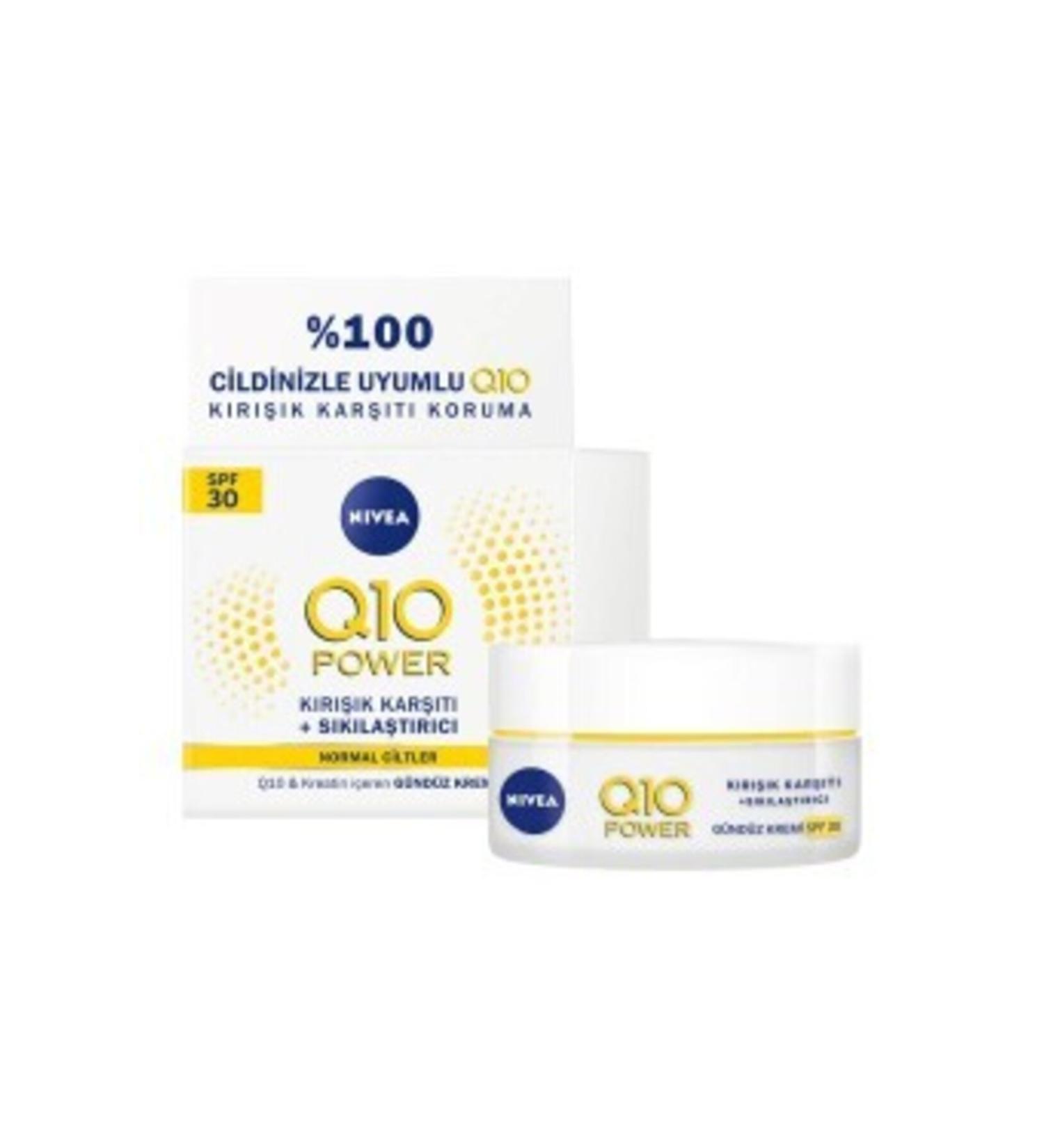 NIVEA (SMALL COTTON GIFT) Nivea Q10 Plus Anti-Wrinkle Day Cream Spf30 50 Ml (1 PIECE)