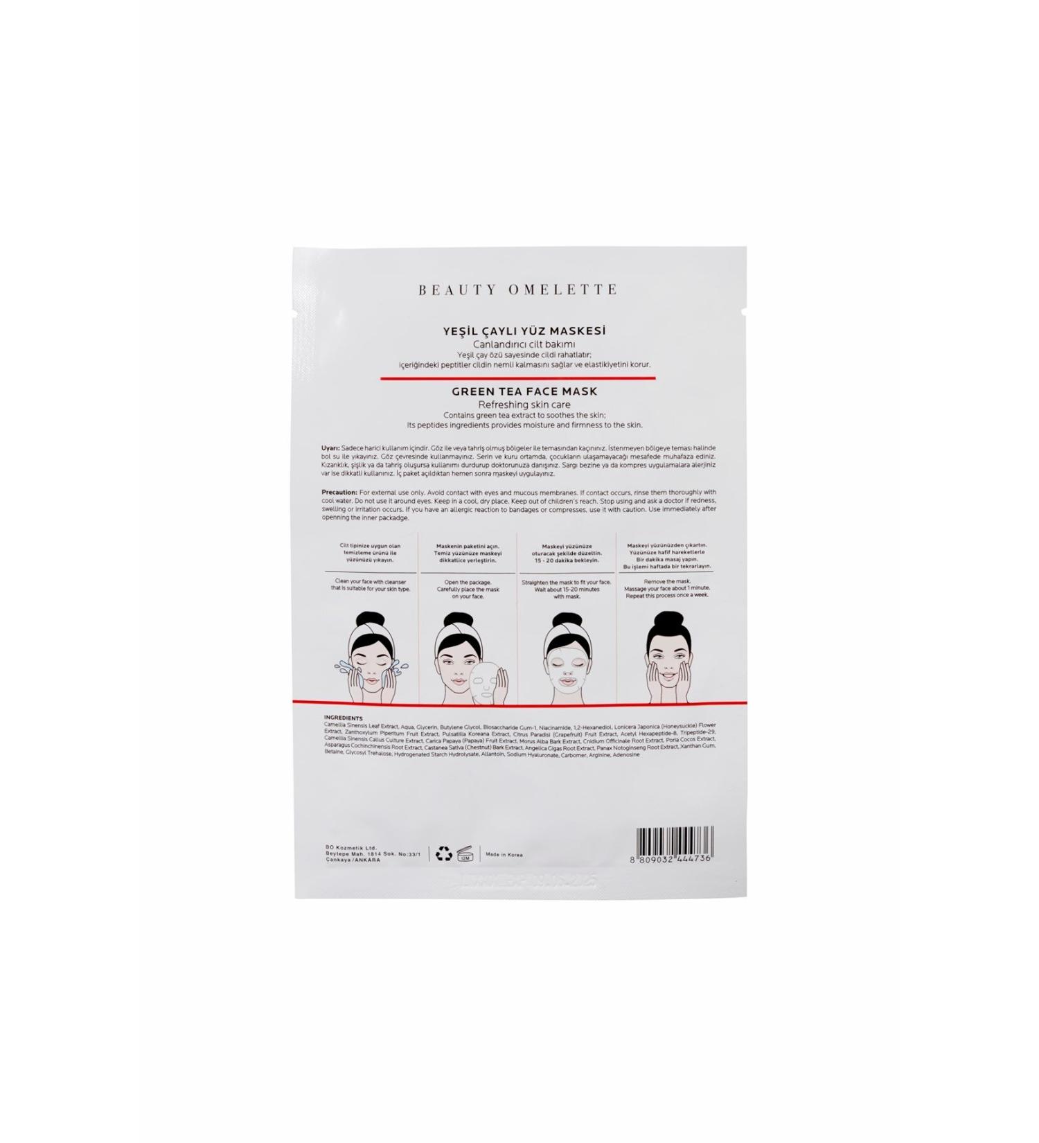 Clinique Take The Day Off Makeup Remover Travel Size 50ml - Buy Online on GoSupps.com