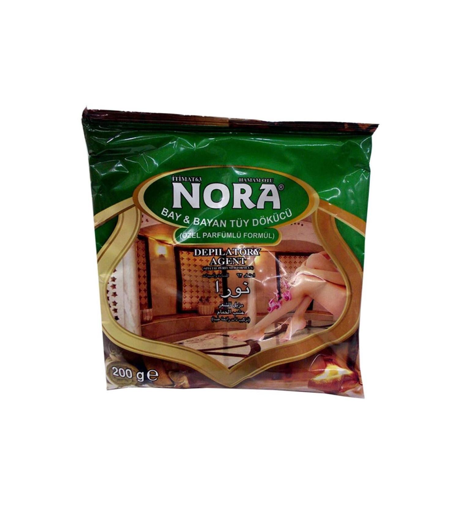 ASL Cocoa Butter 50 ml