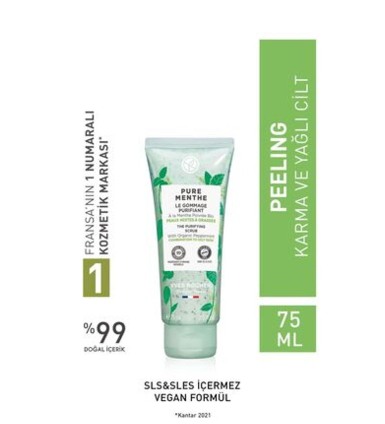 Bepanthol Derma Skin Care Cream For Hands And Face 50 Gr - 3 Pieces