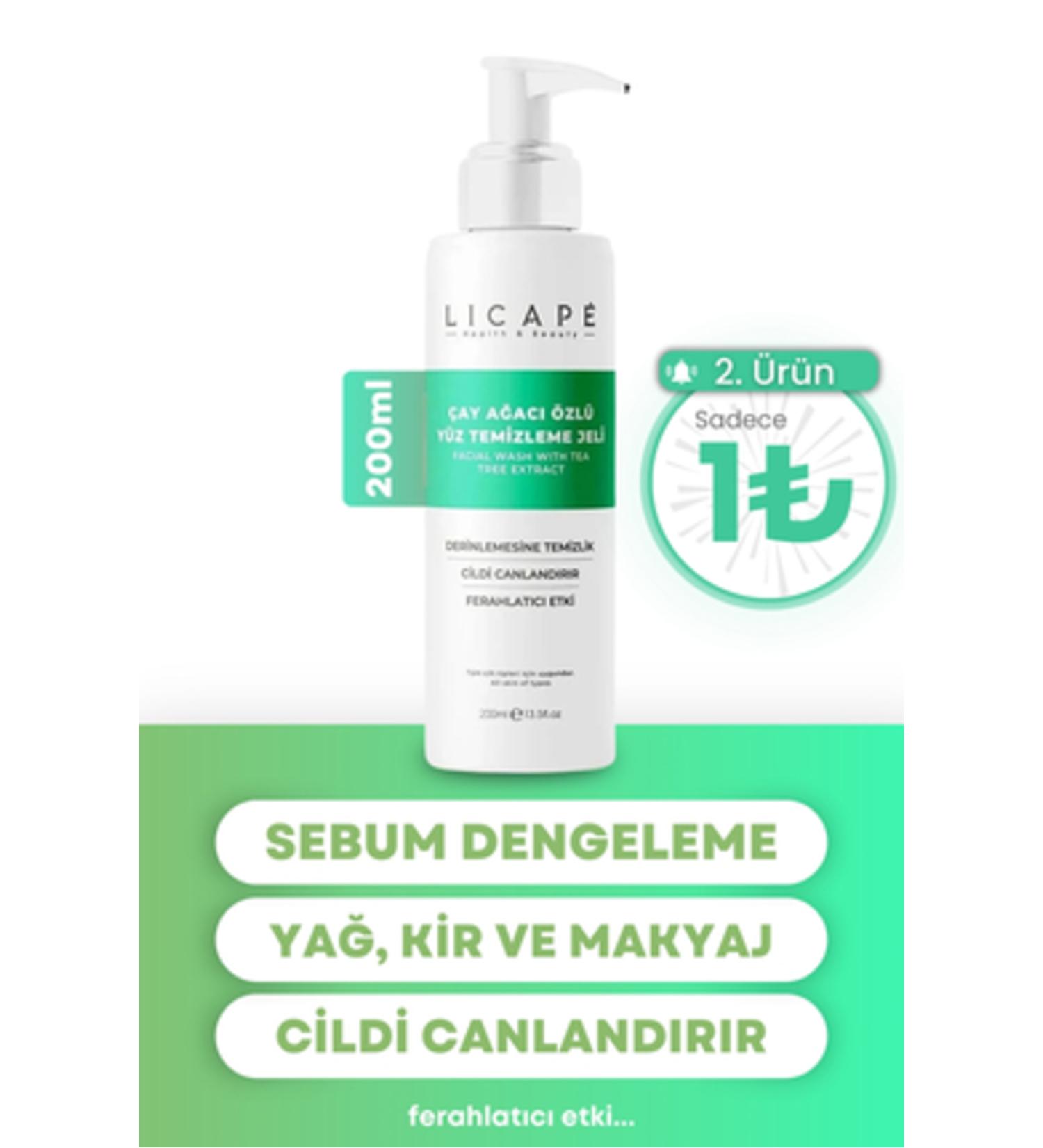 Nuxe Aquabella Beauty Essence Lotion 200 Ml Pore Tightening Toner (nux101)