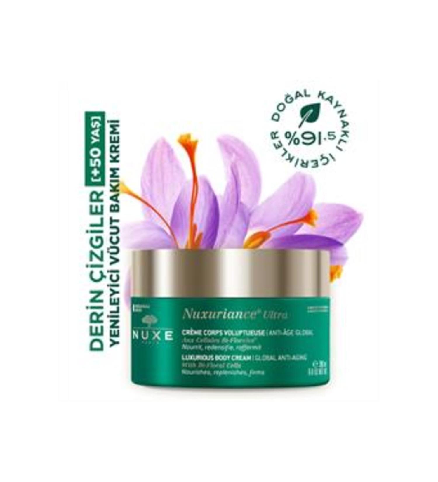 Baby ( CLAY MASK GIFT ) Nuxe Nuxuriance Ultra Anti Aging Body Cream 200 ml ( 1 PIECE )