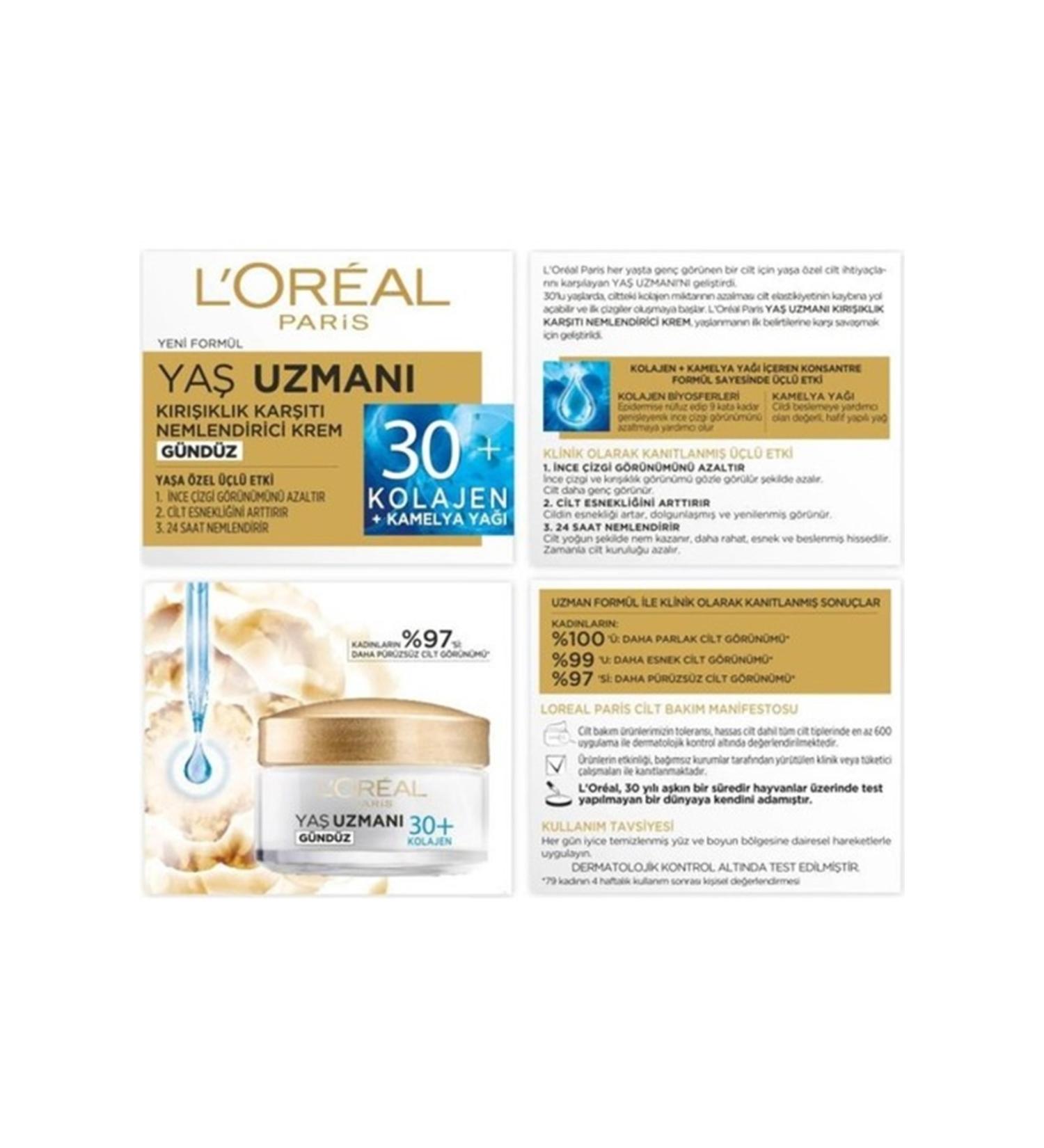 lykd Tinted Moisturizer 112 Ivory - Buy Online on GoSupps.com