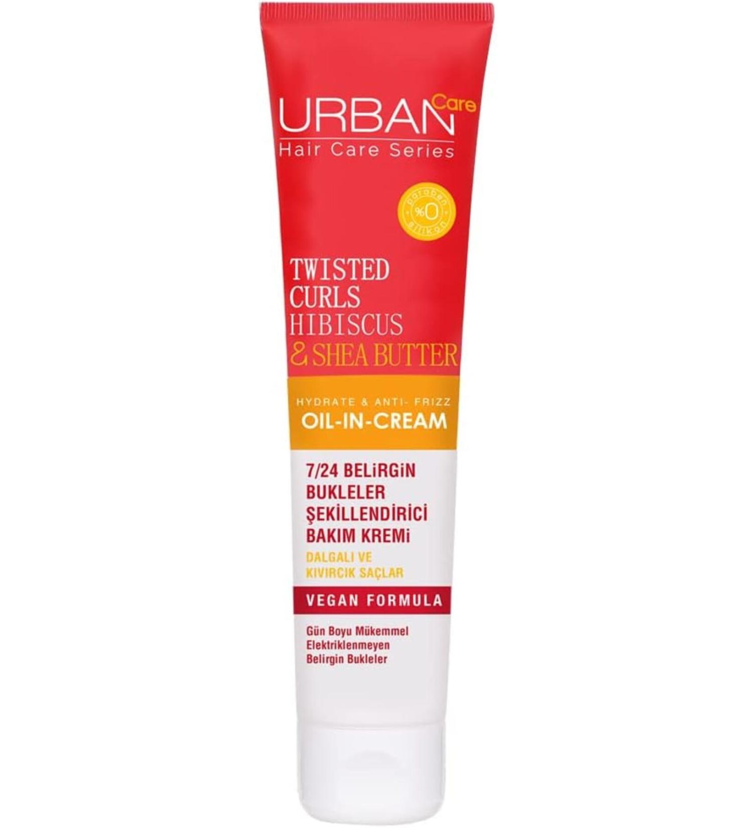 Store Care Twisted Curls Hibiscus & Shea Butter Leave-in Care for Curly and Wavy Hair