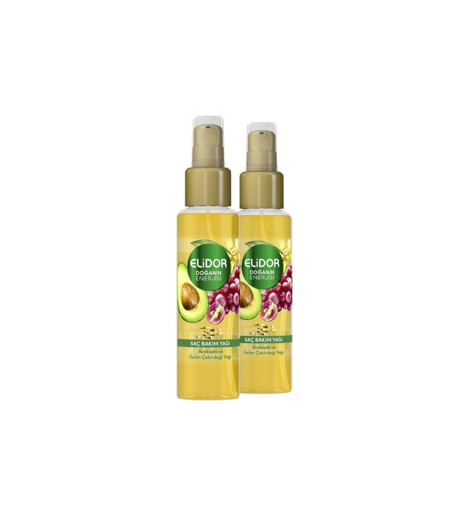 Cosphera Natural Vitamin C Anti-Aging and Anti-Spot Cream 50ml