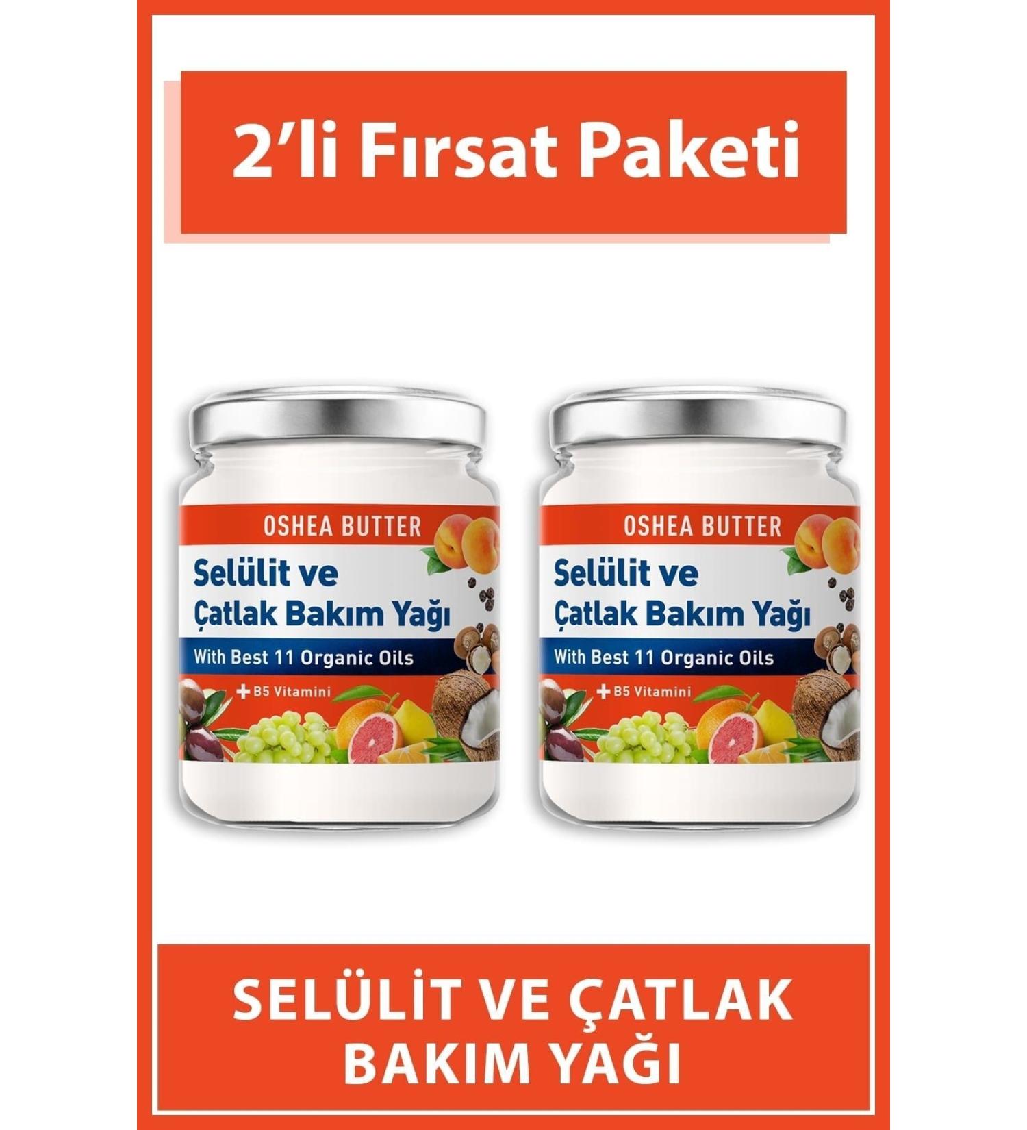 PROCSIN Oshea Cellulite and Stretch Mark Gel Double Pack - Buy Online on GoSupps.com