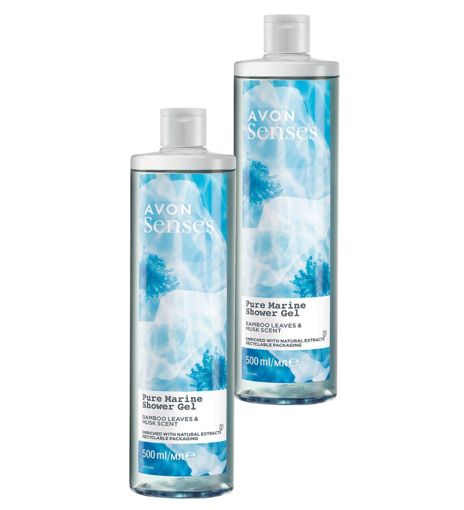 Avon Senses Pure Marine Bamboo Leaf and Musk Scented Shower Gel 500 Ml. Set of Two